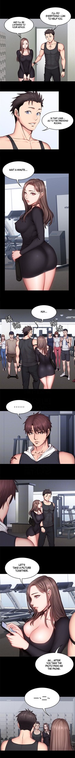 Page 242