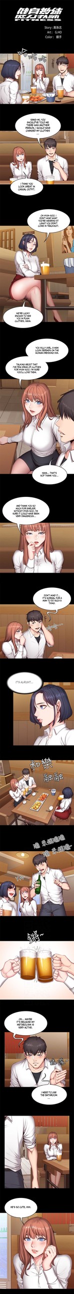 Page 251