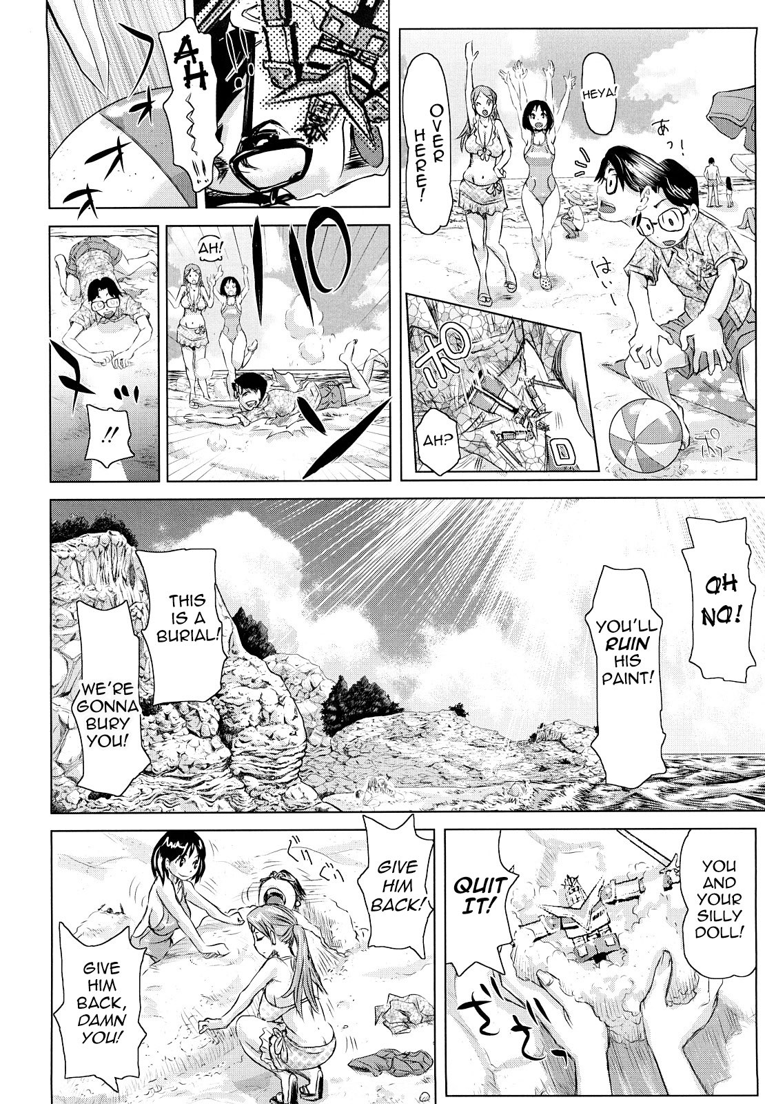 Page 104