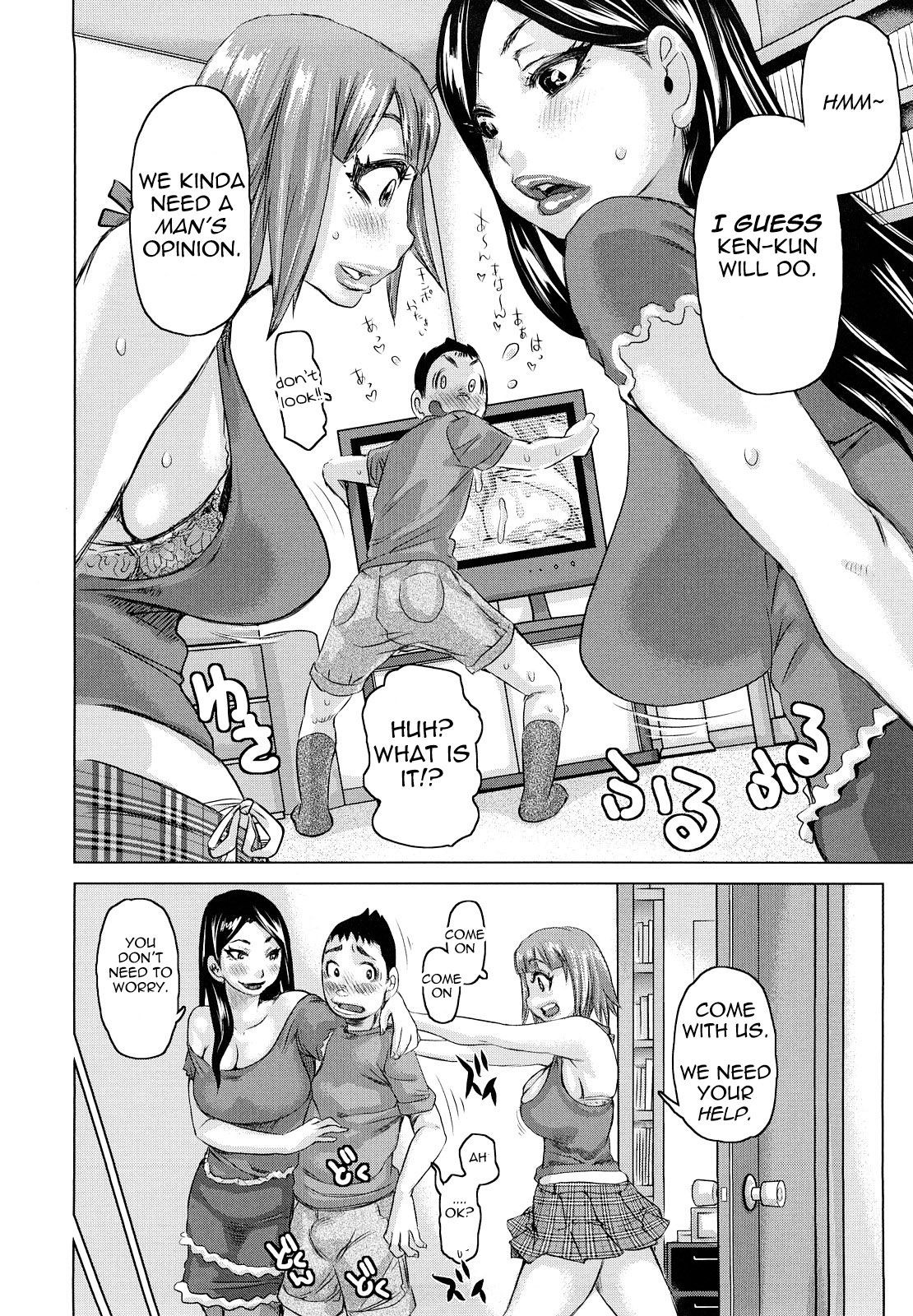 Page 144