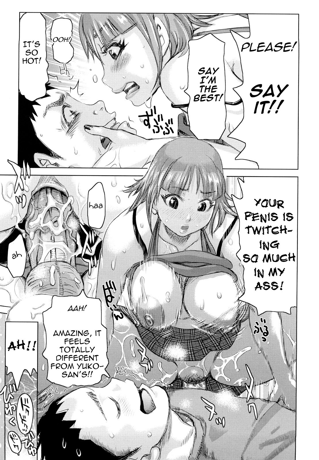 Page 157