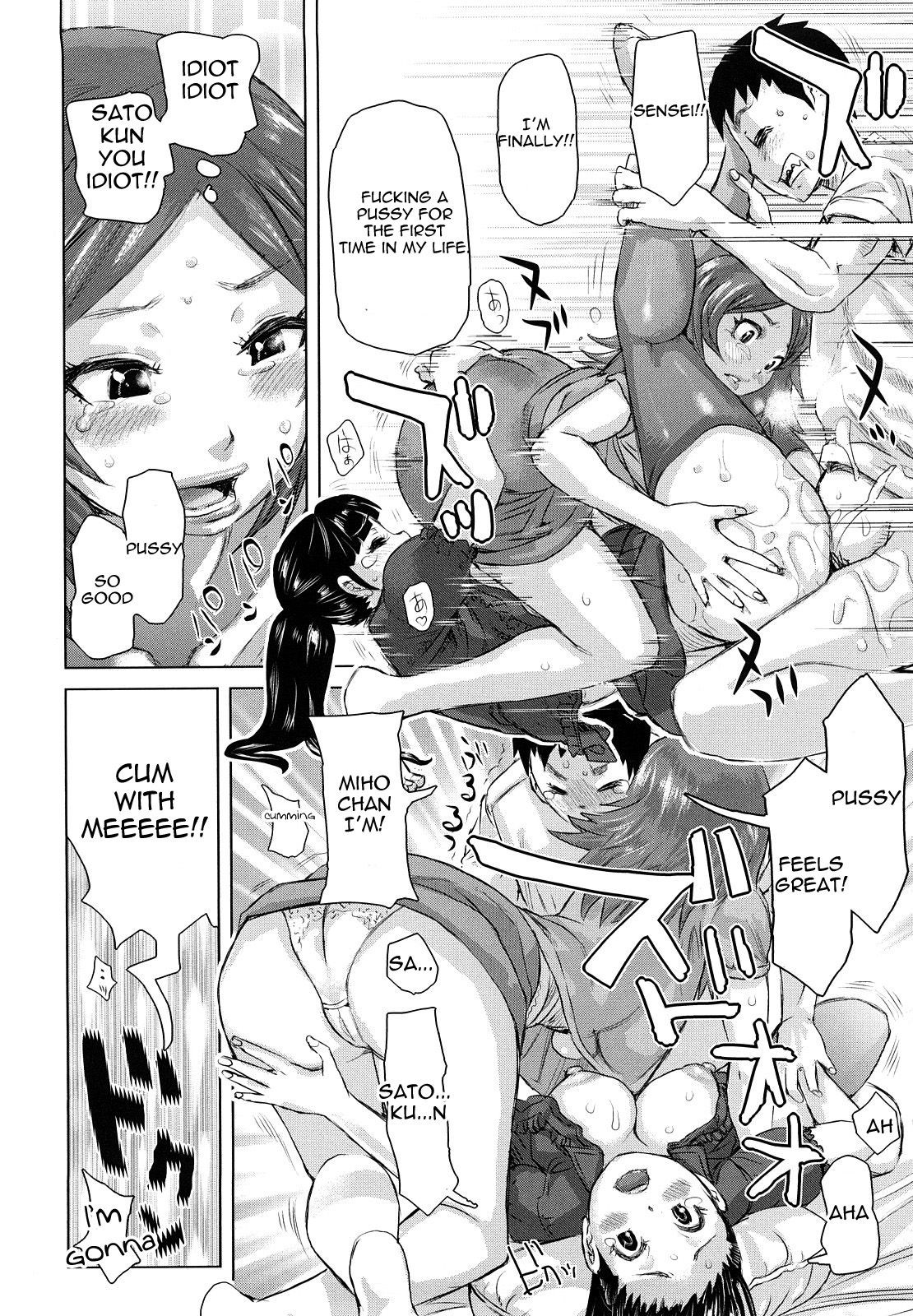 Page 188