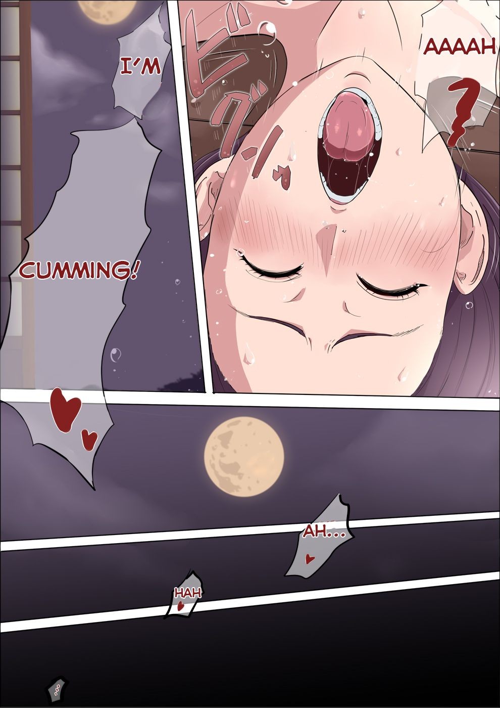 Page 82