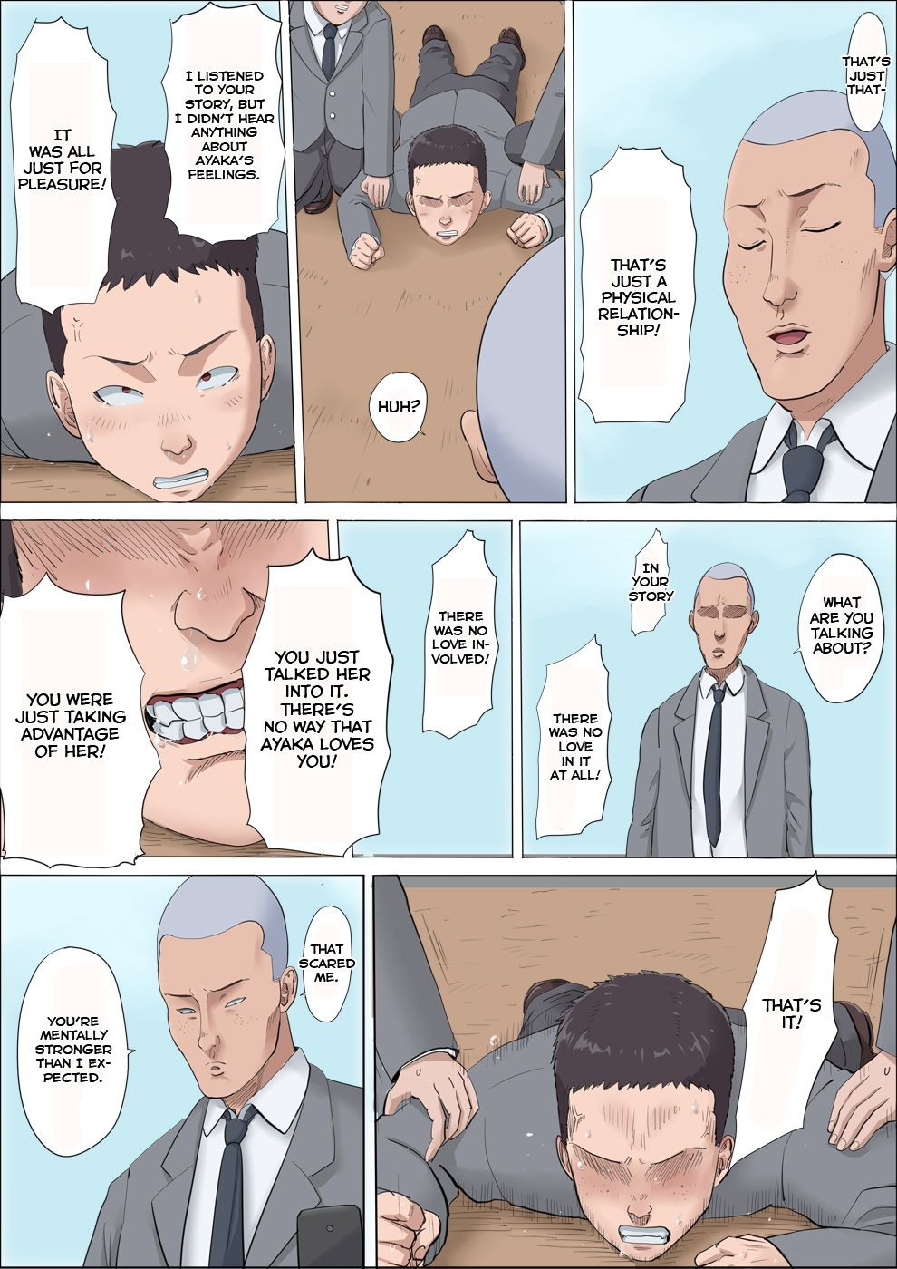 Page 84