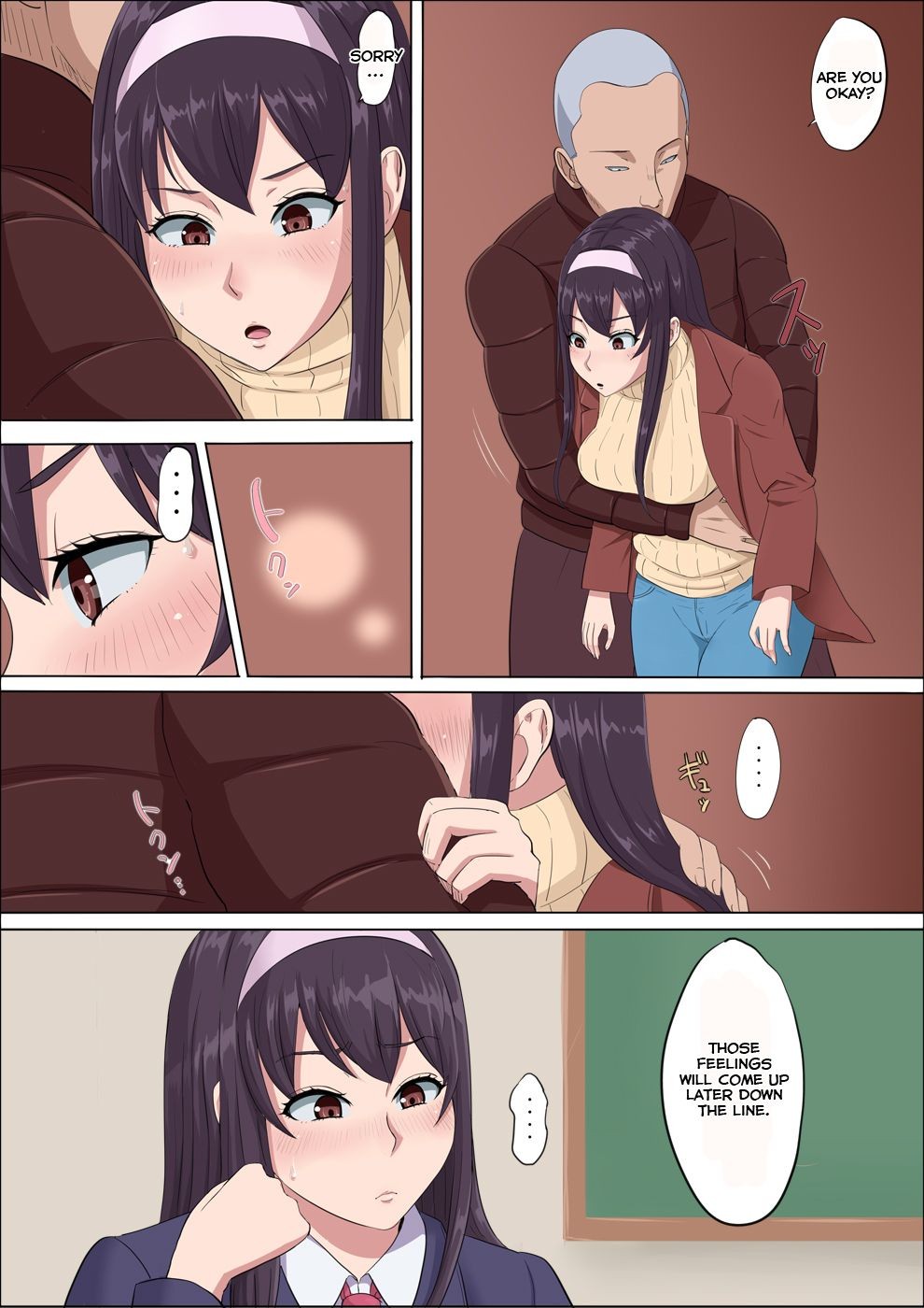 Page 88