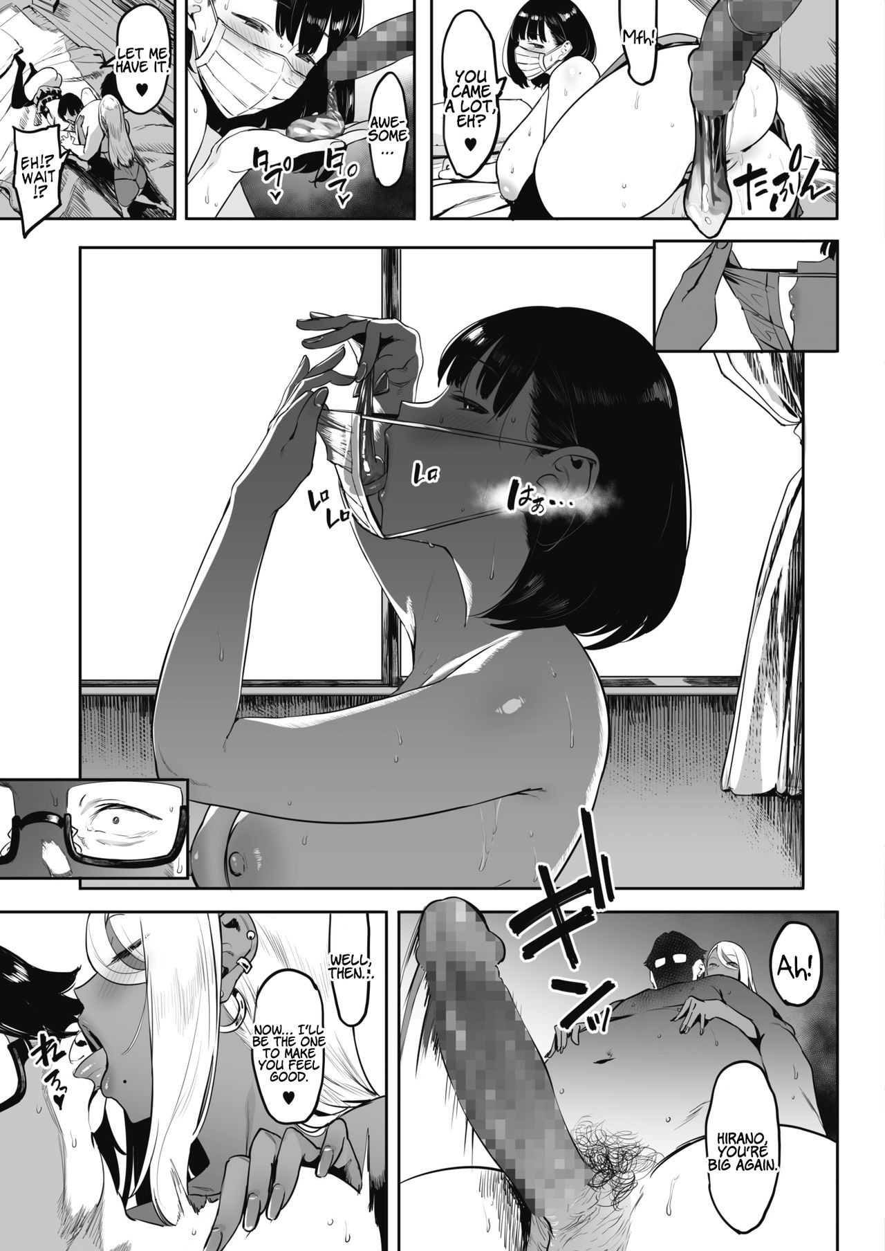 Page 59