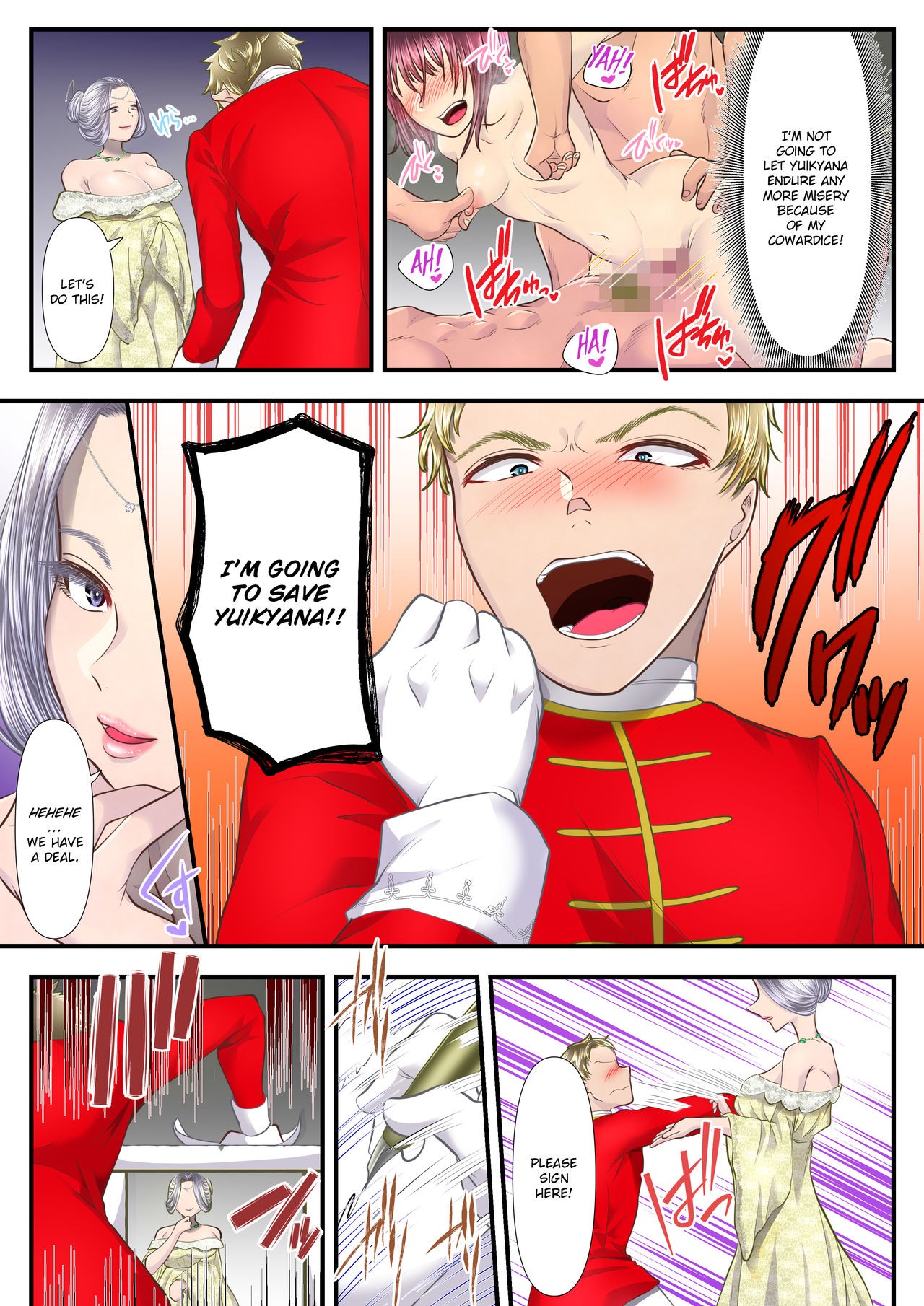Page 47