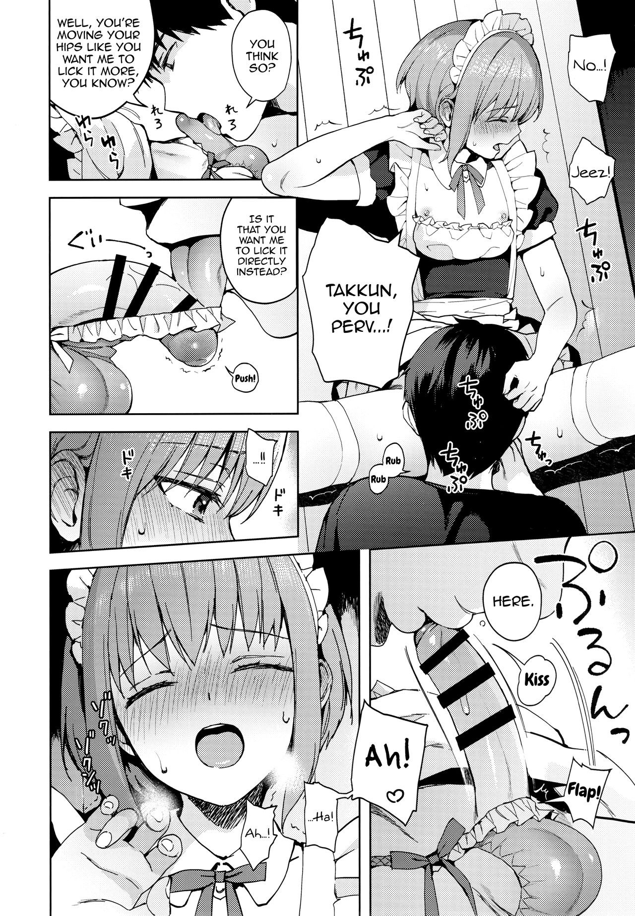 Page 69