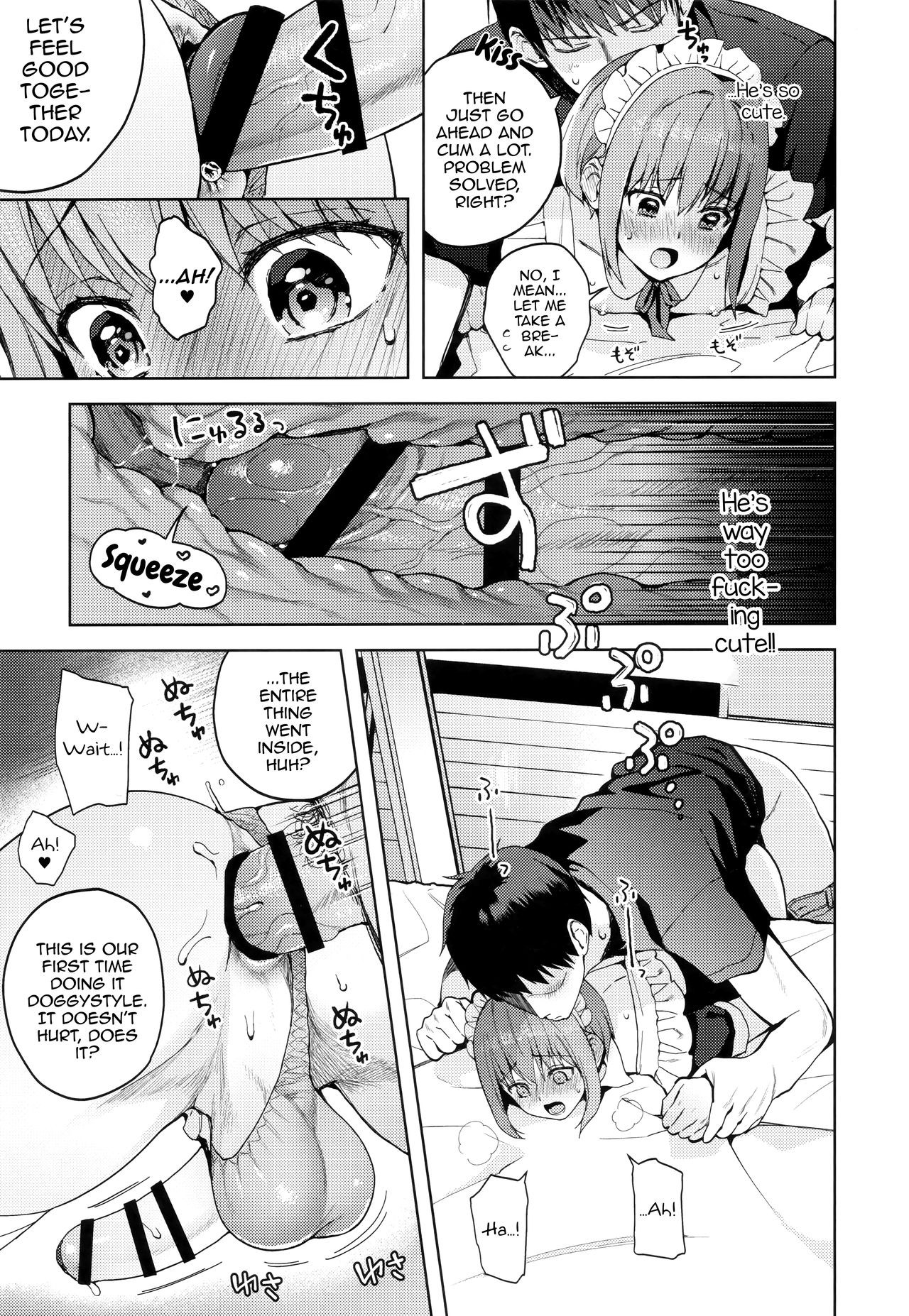 Page 74