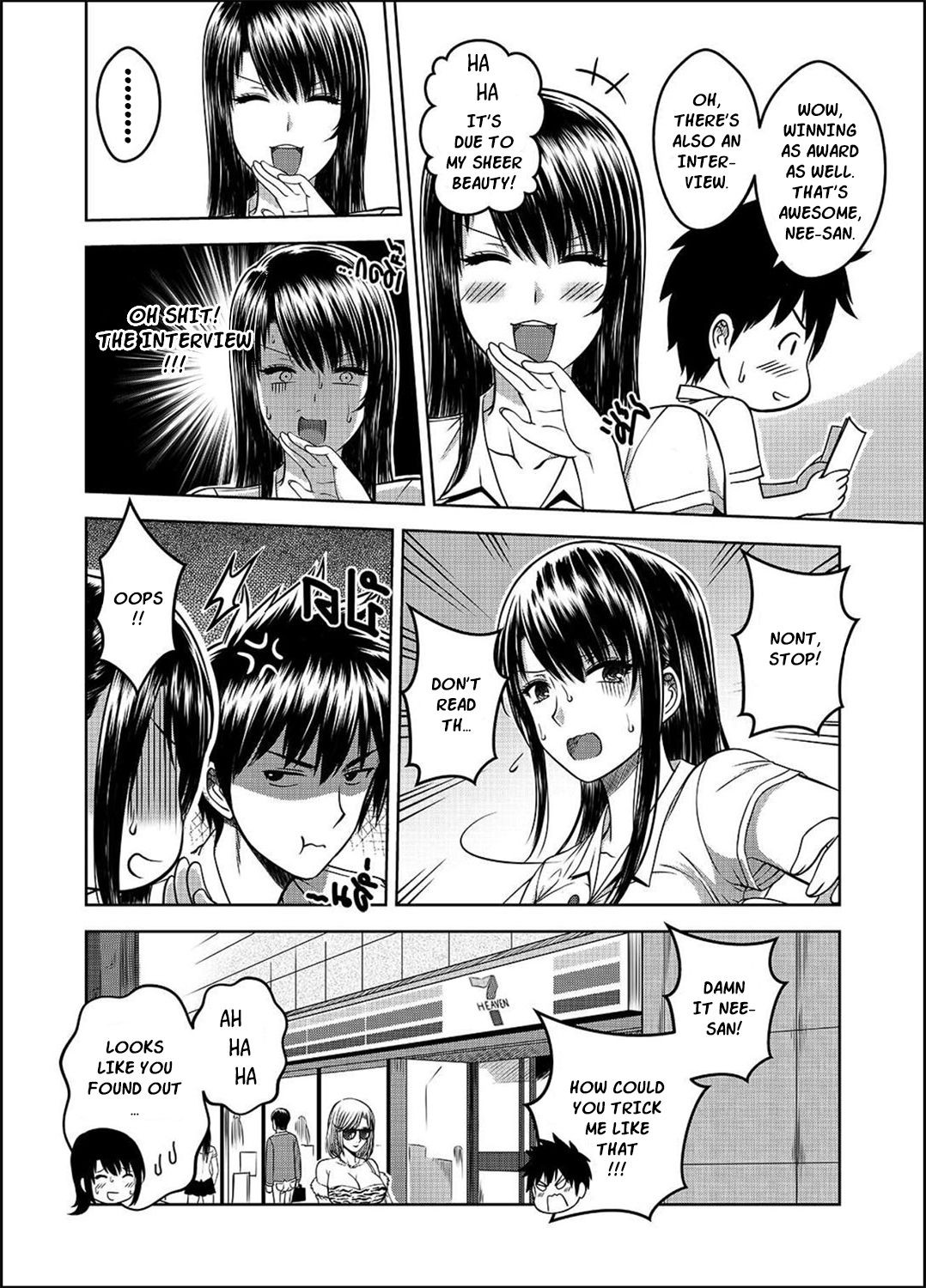 Page 61