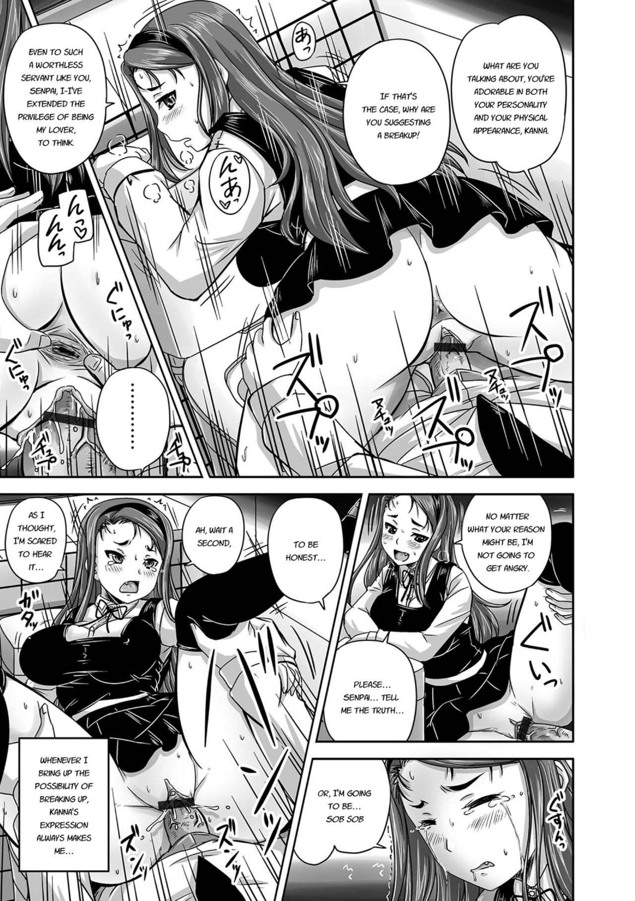 Page 102