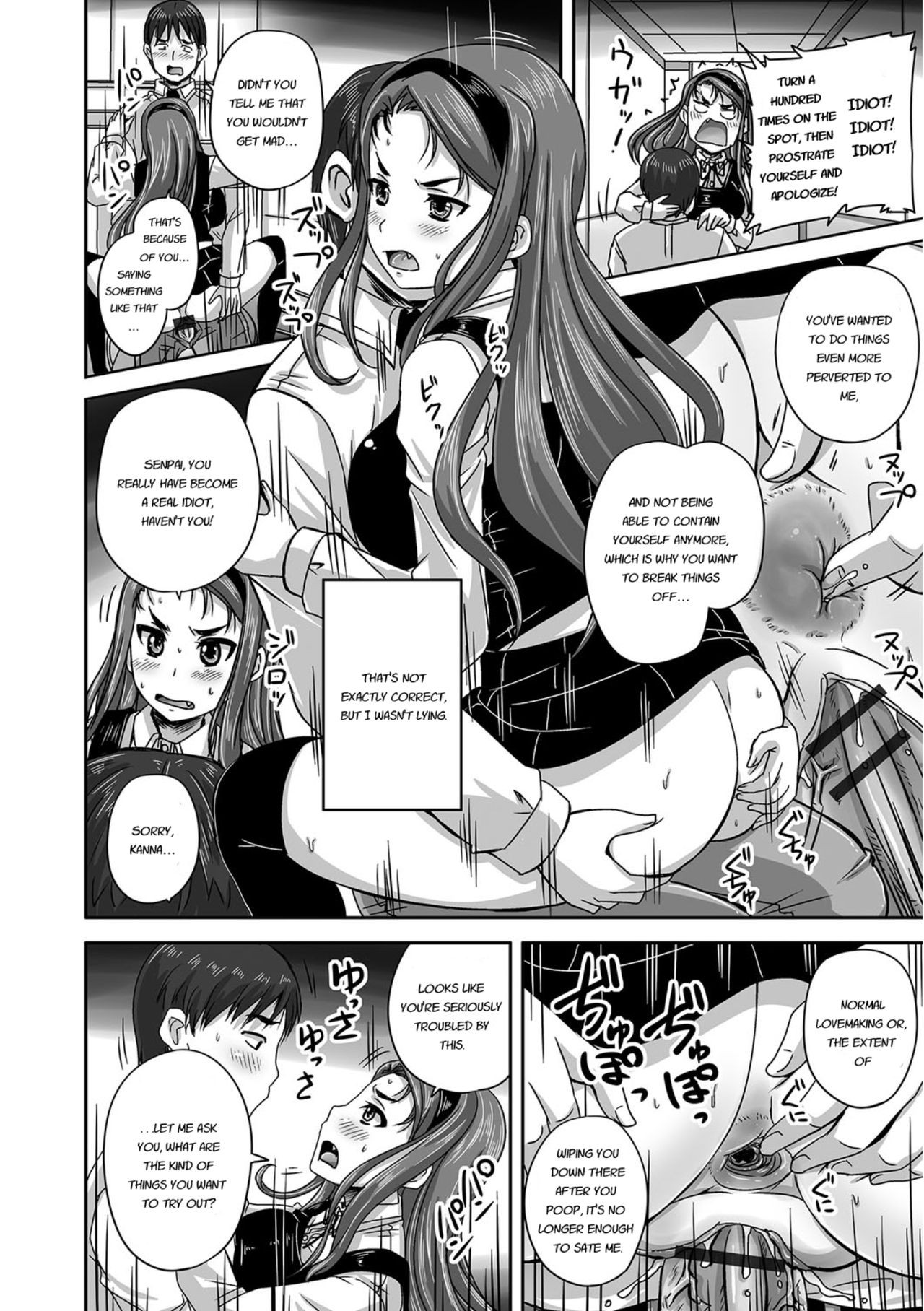 Page 103