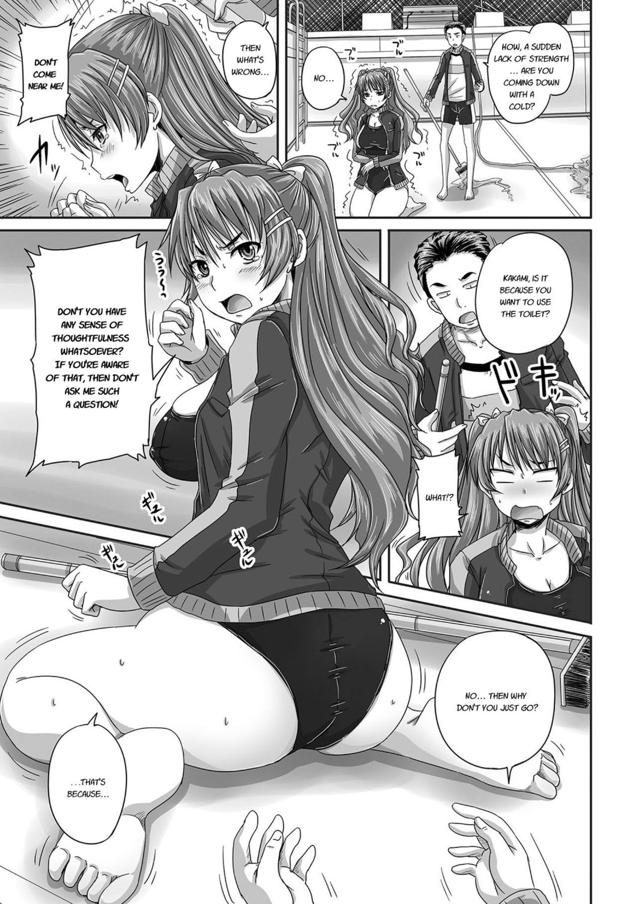 Page 128