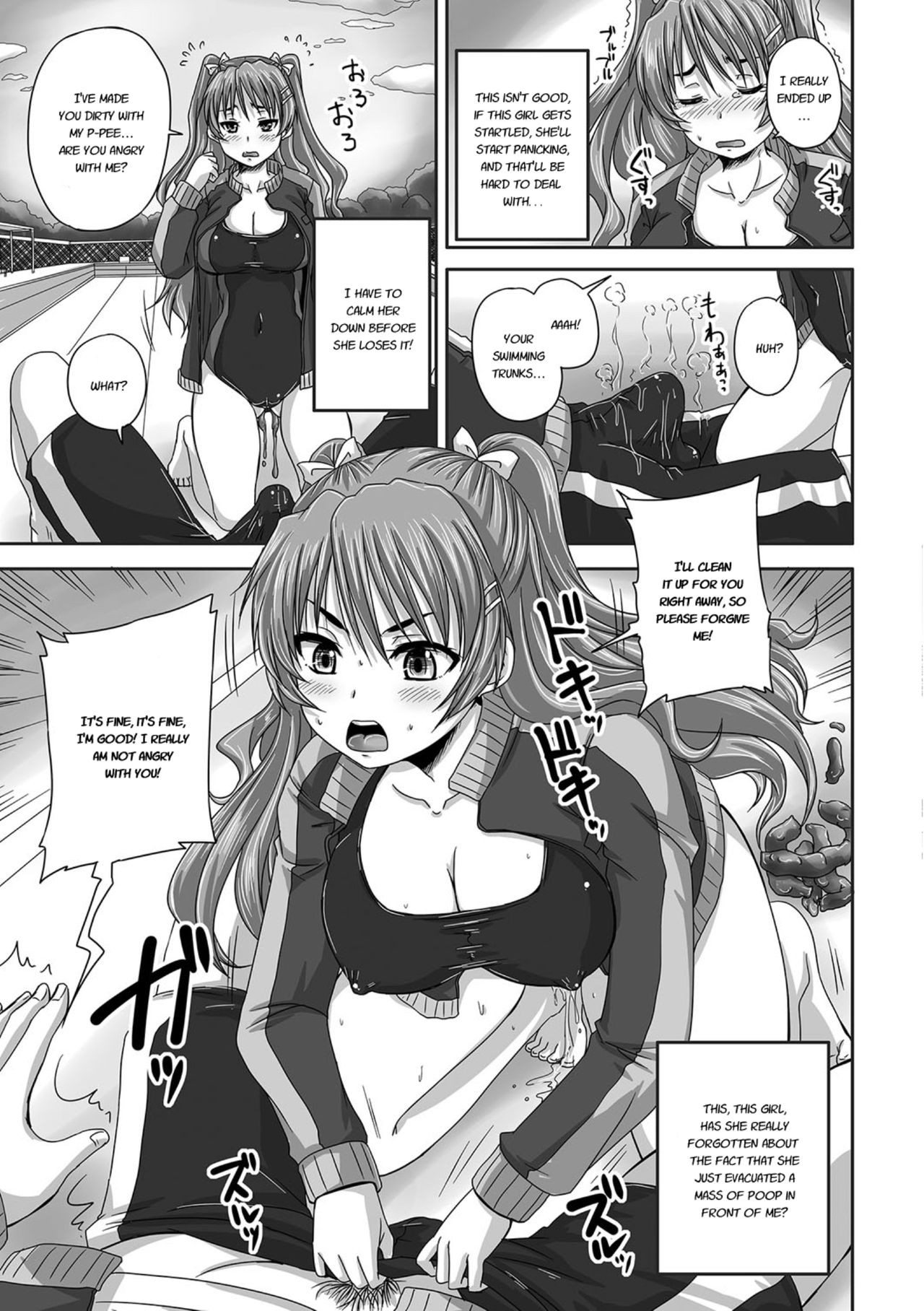 Page 134