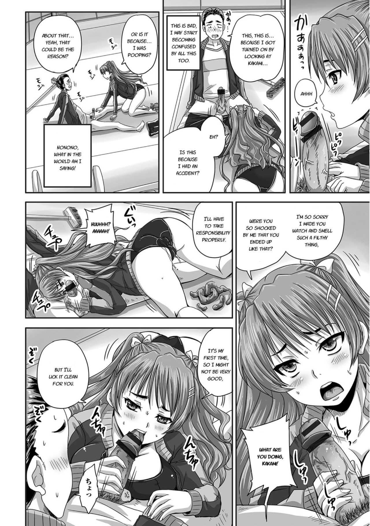 Page 135