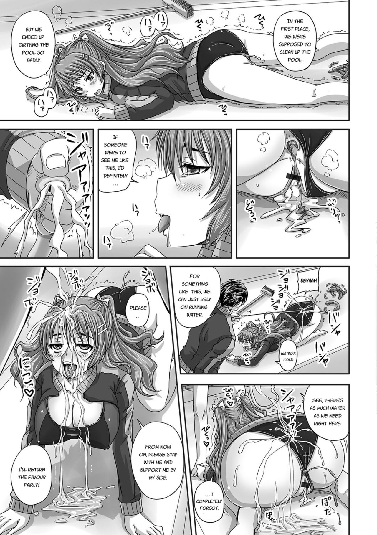 Page 146