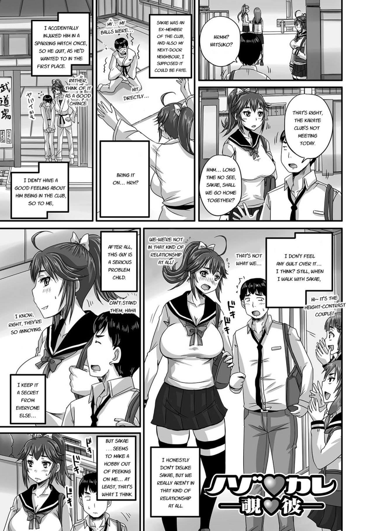 Page 148