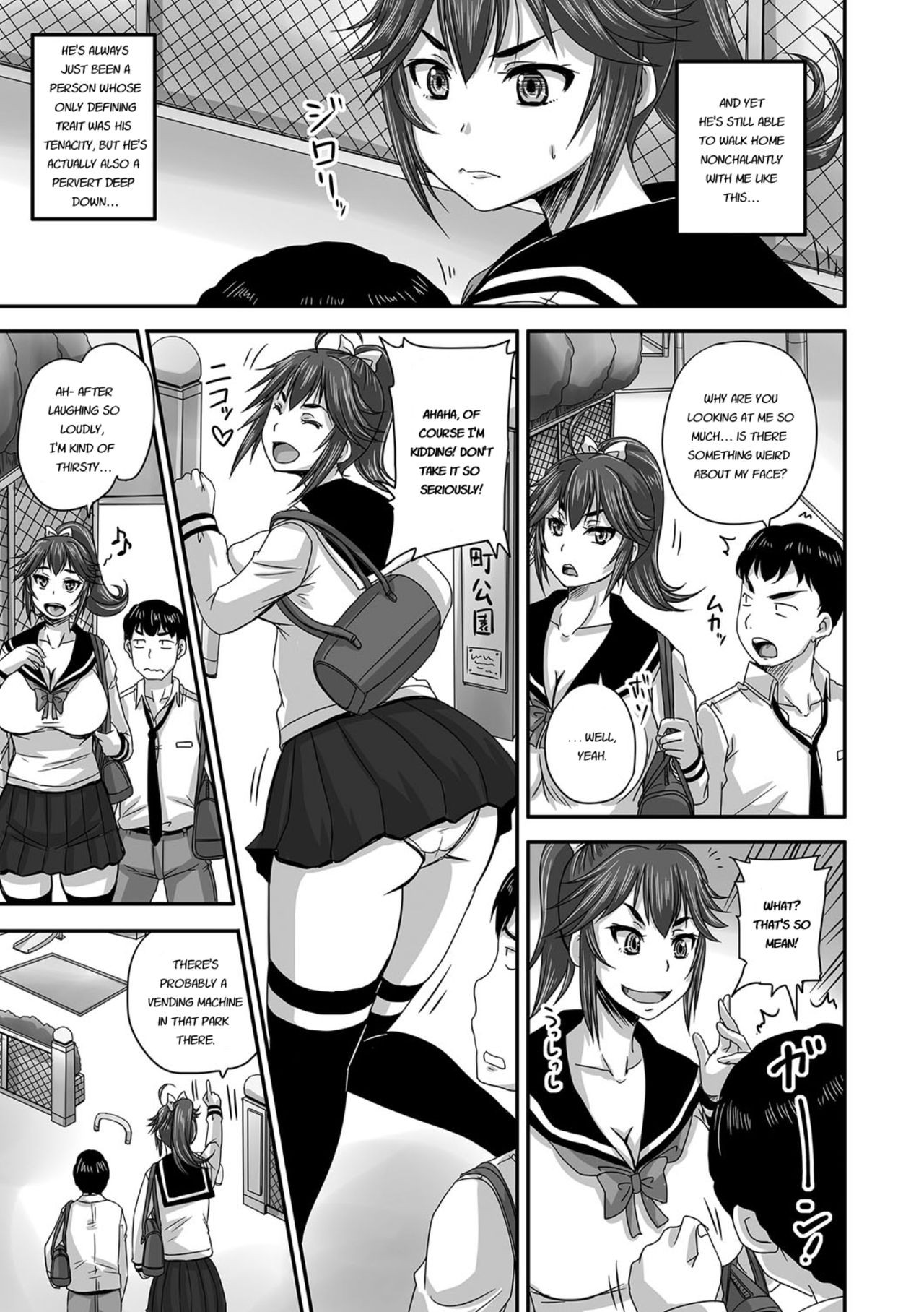 Page 154