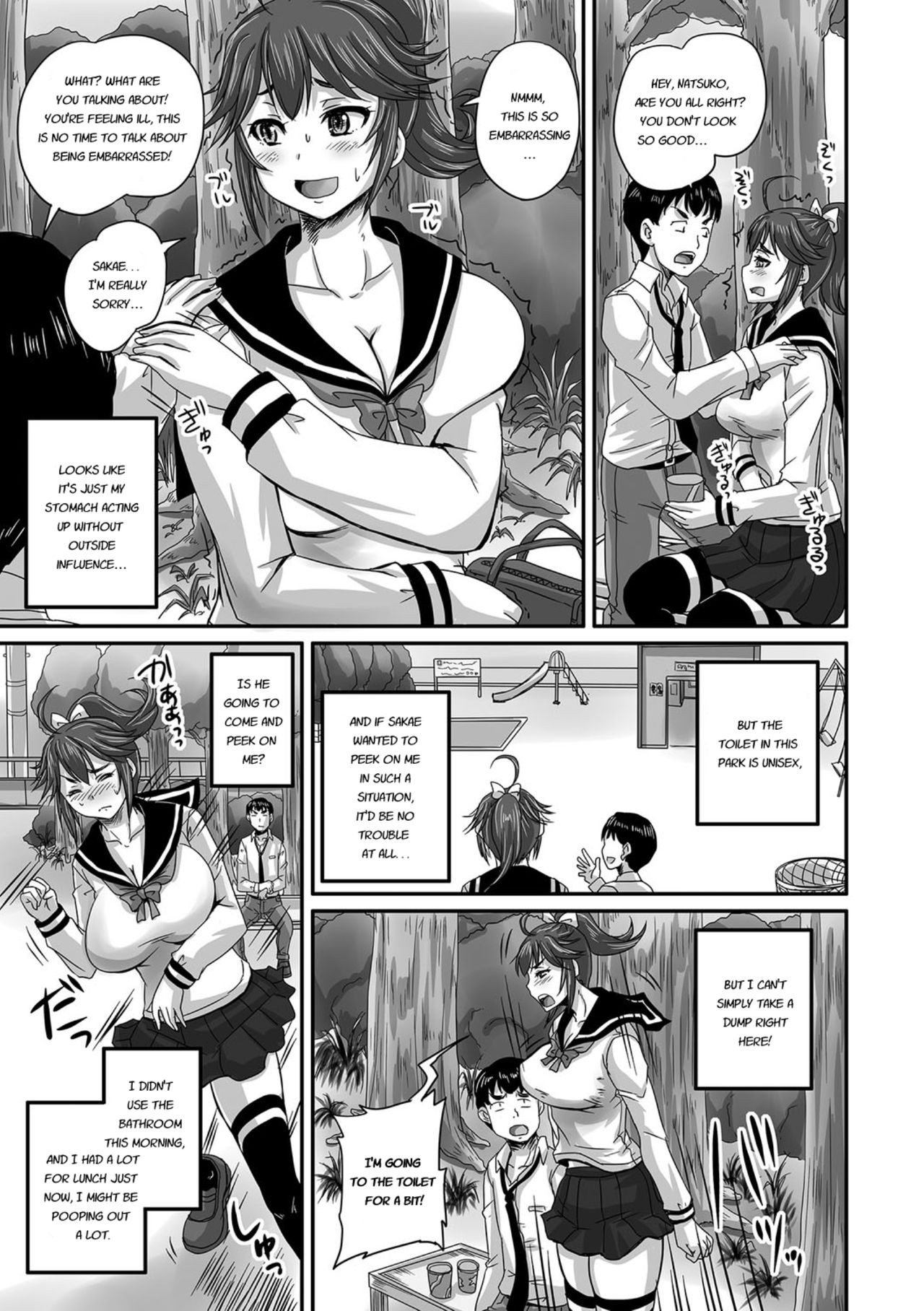 Page 156