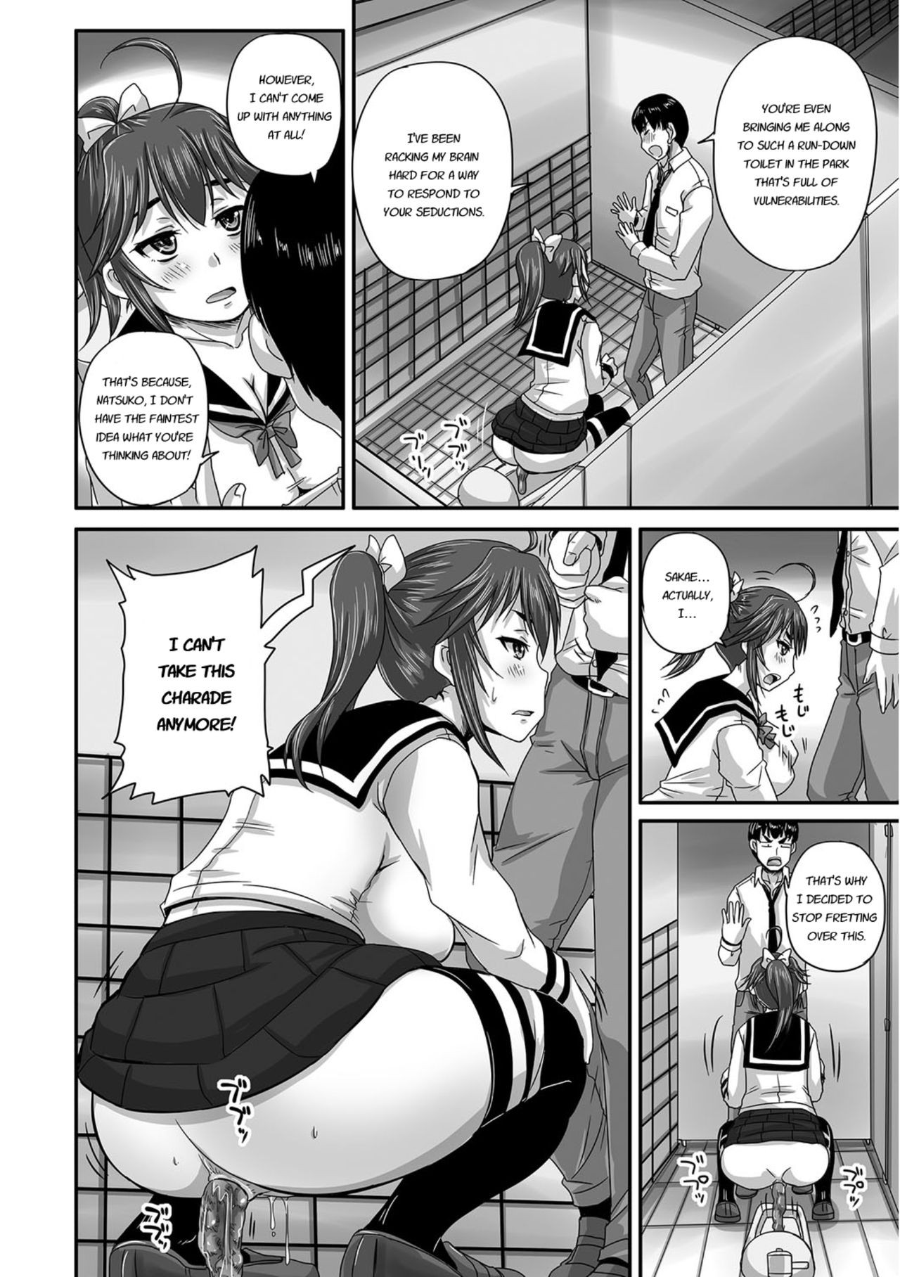 Page 159