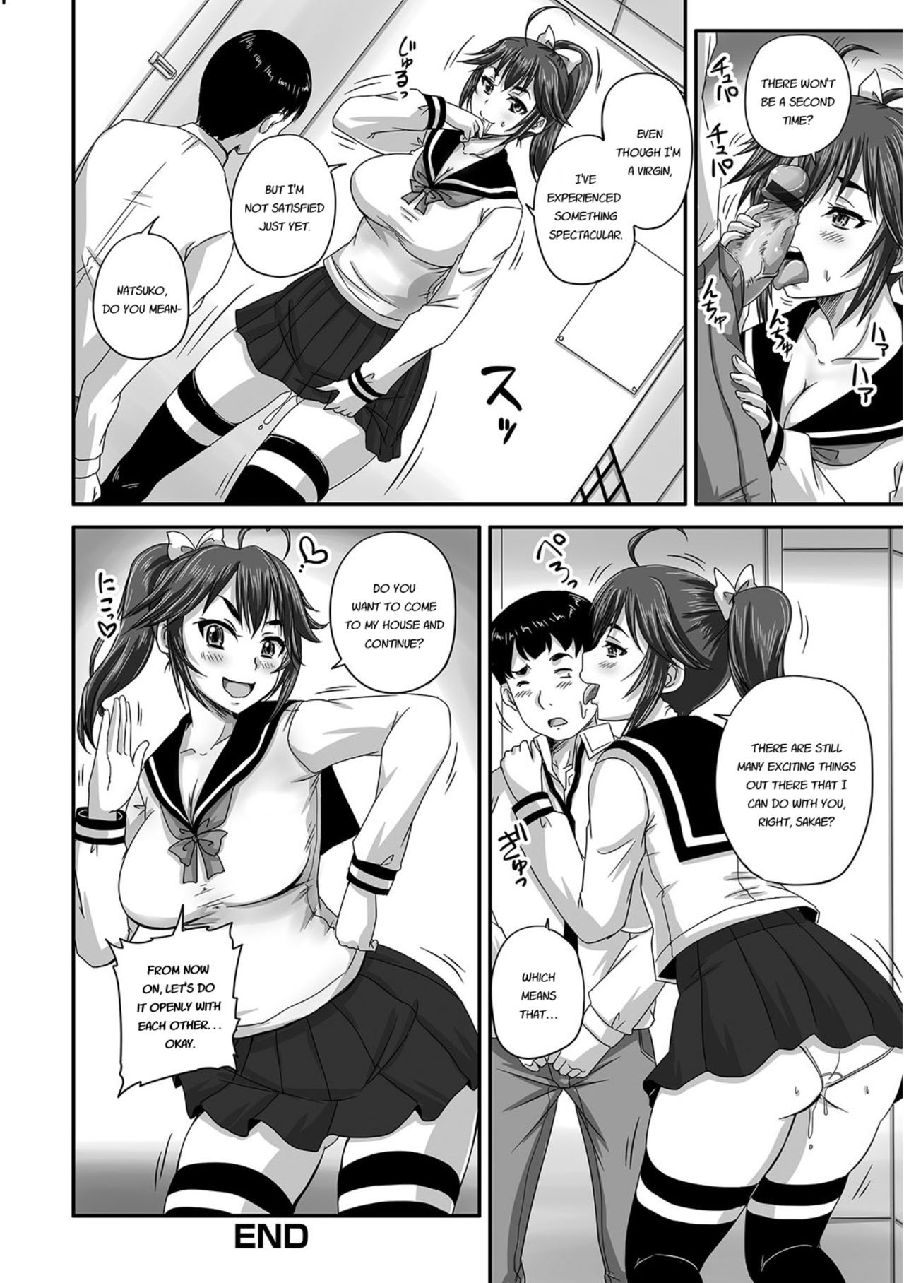Page 171