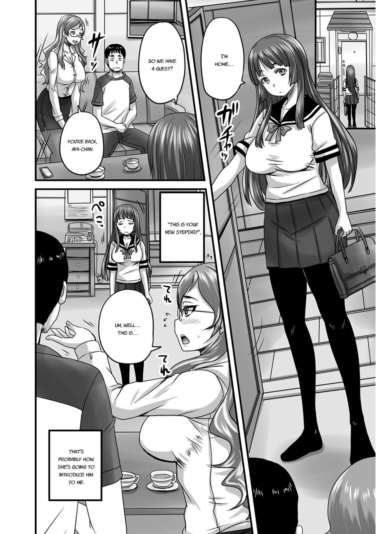 Page 173