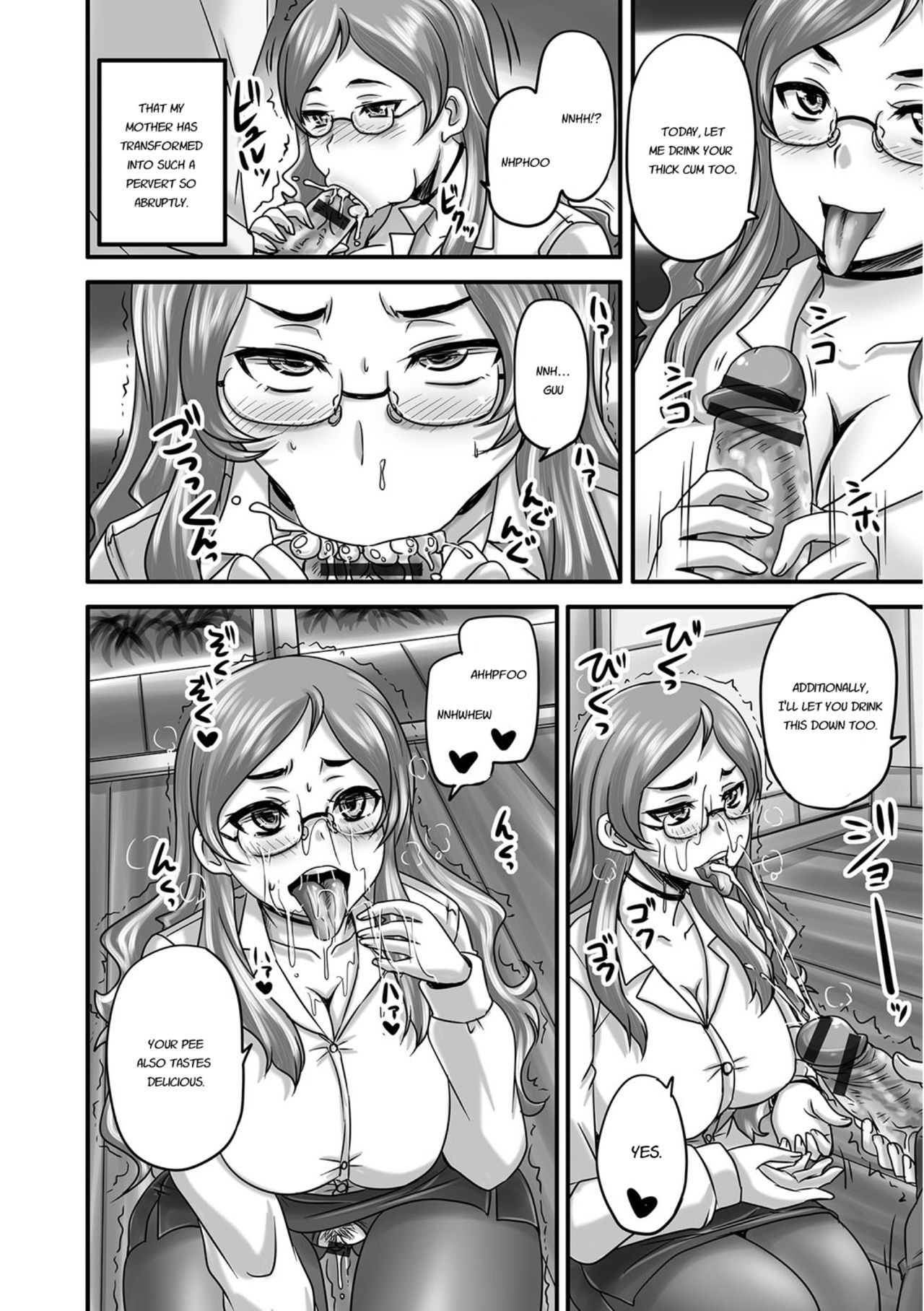 Page 177