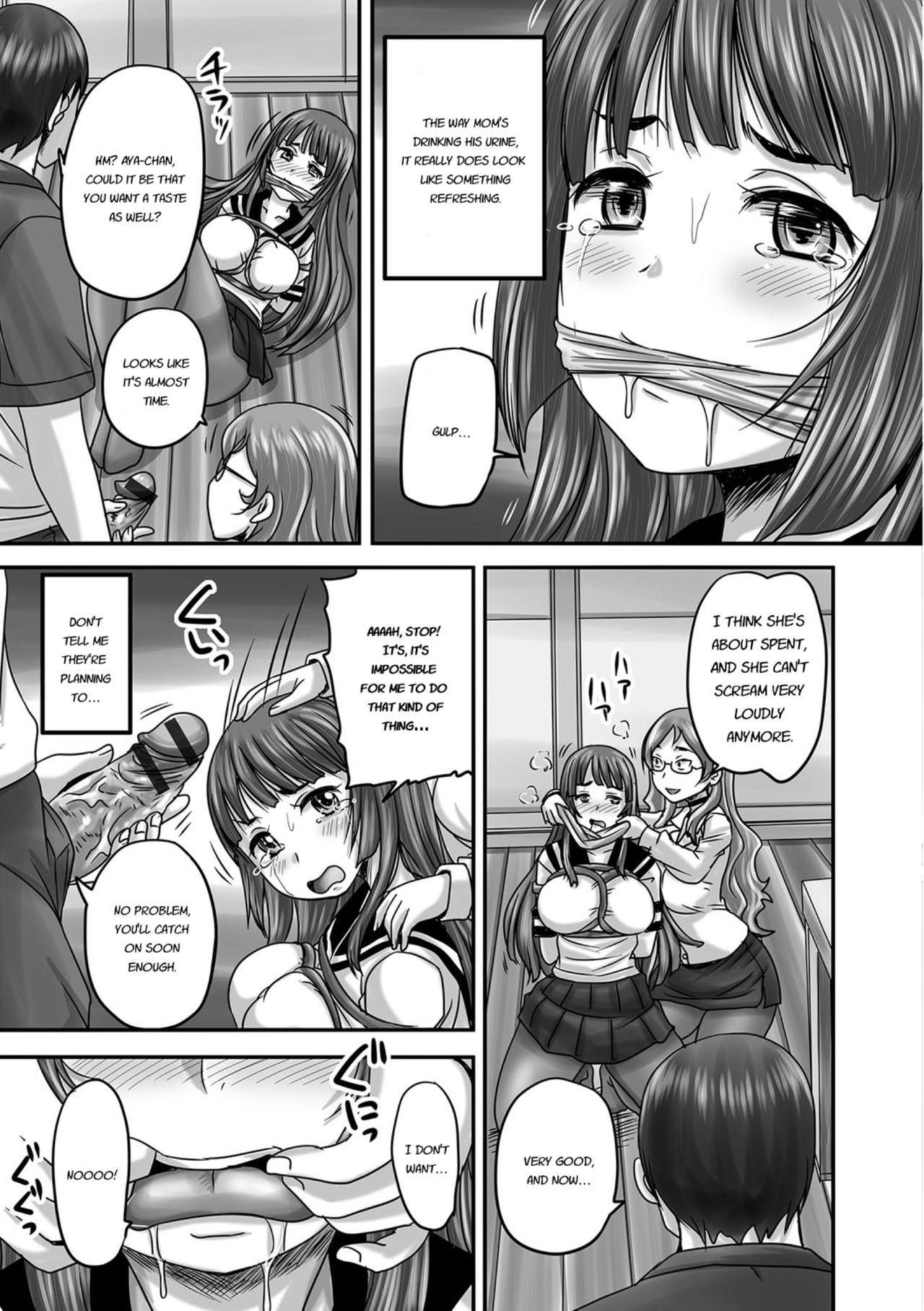 Page 182