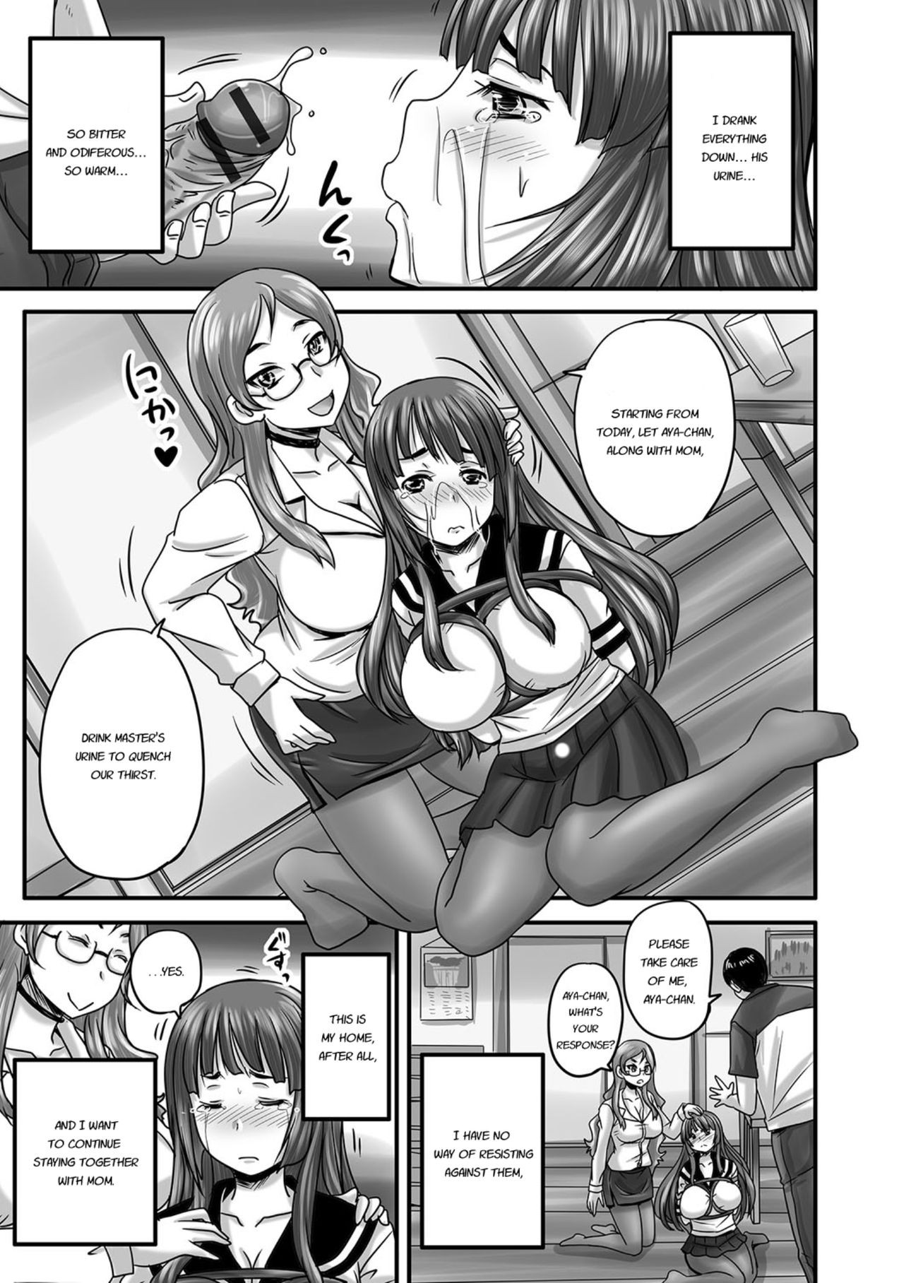 Page 184