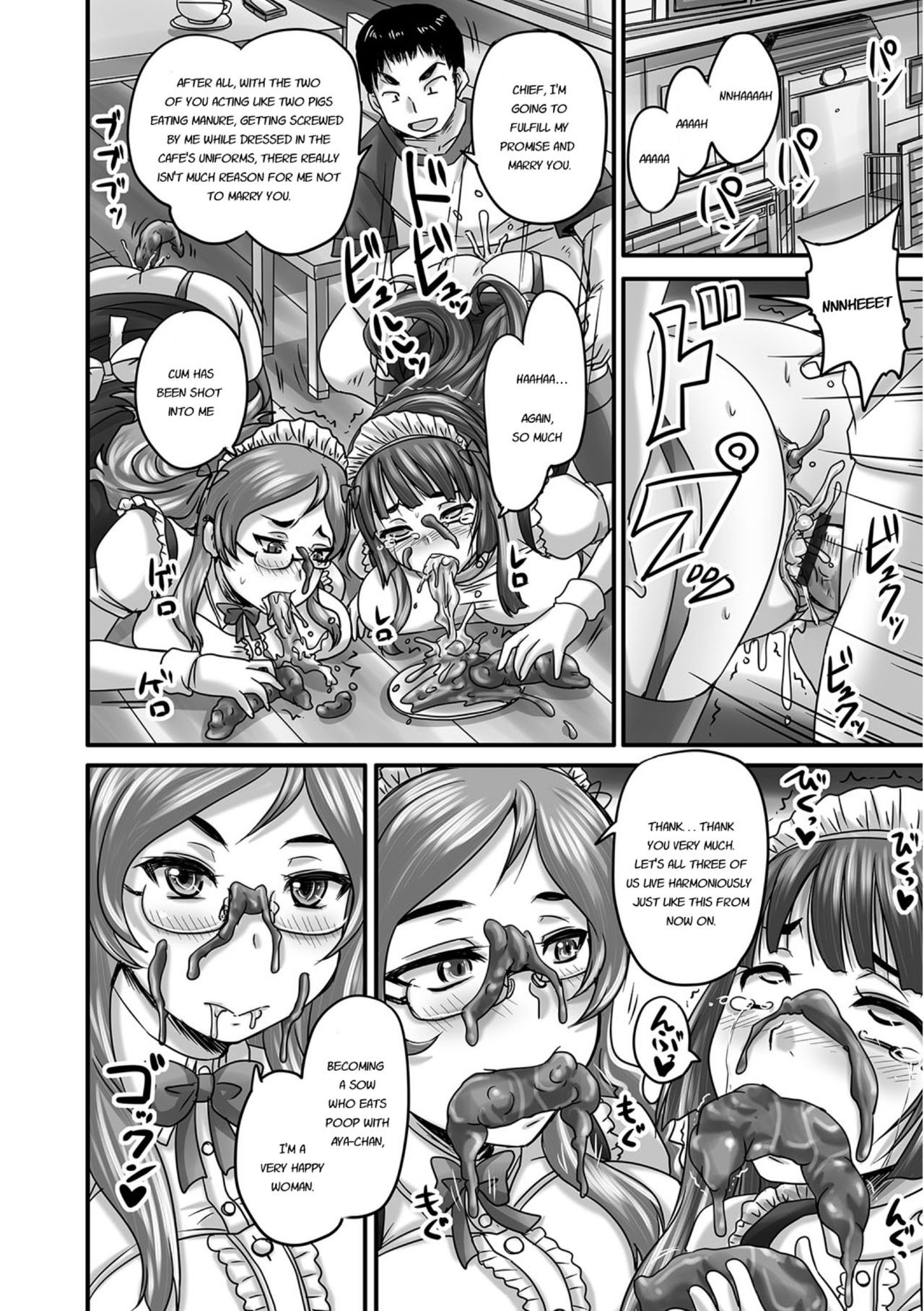 Page 193