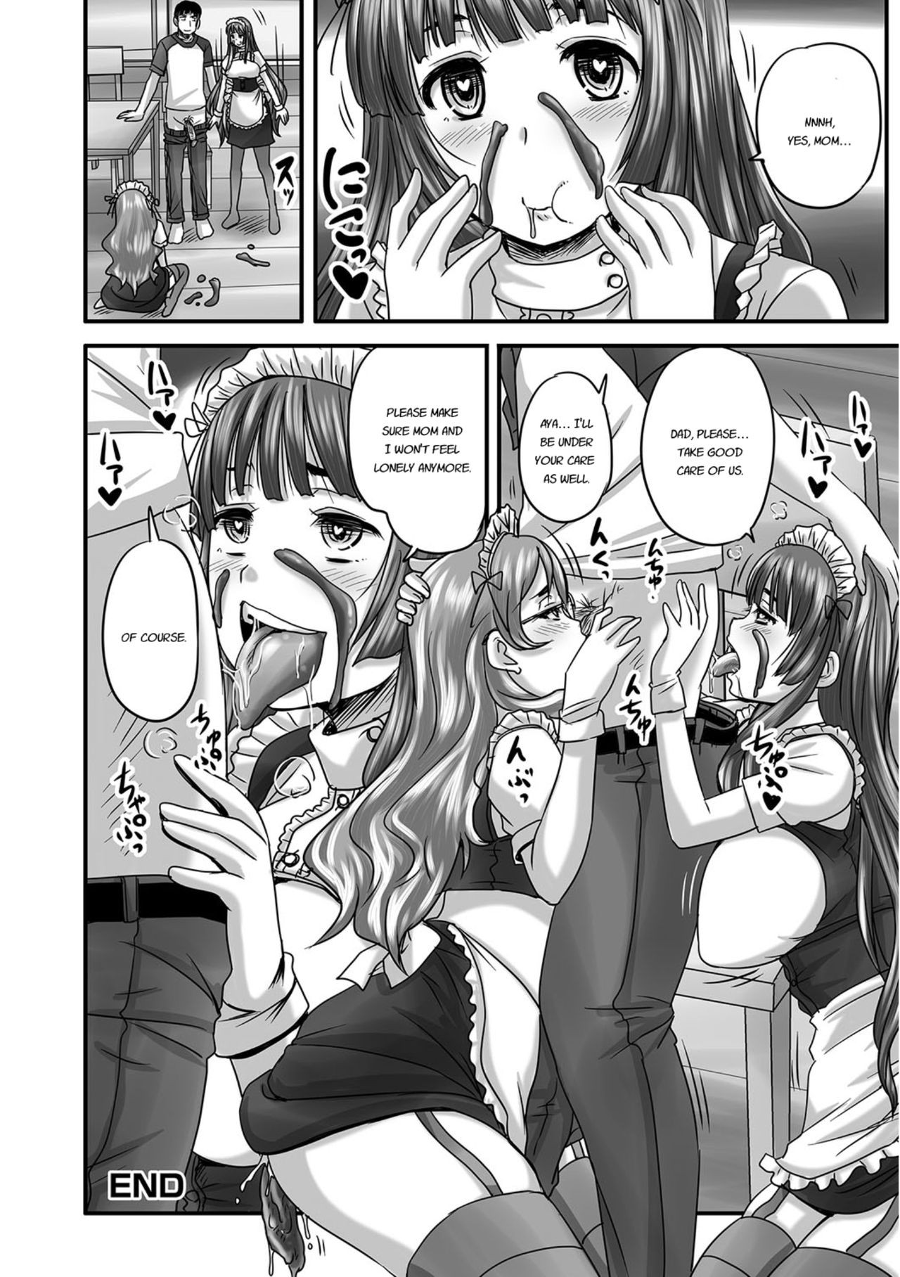 Page 195