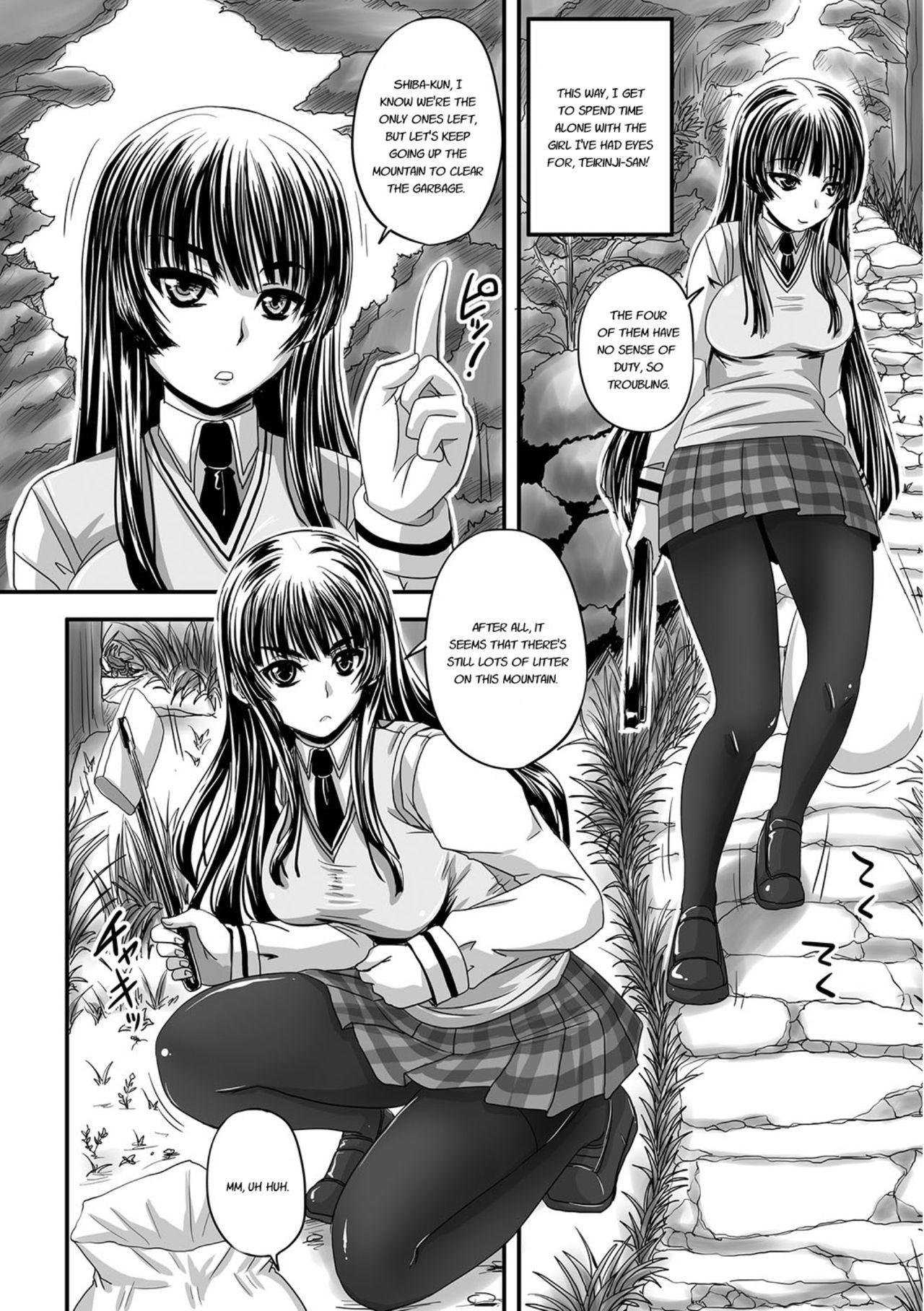 Page 61
