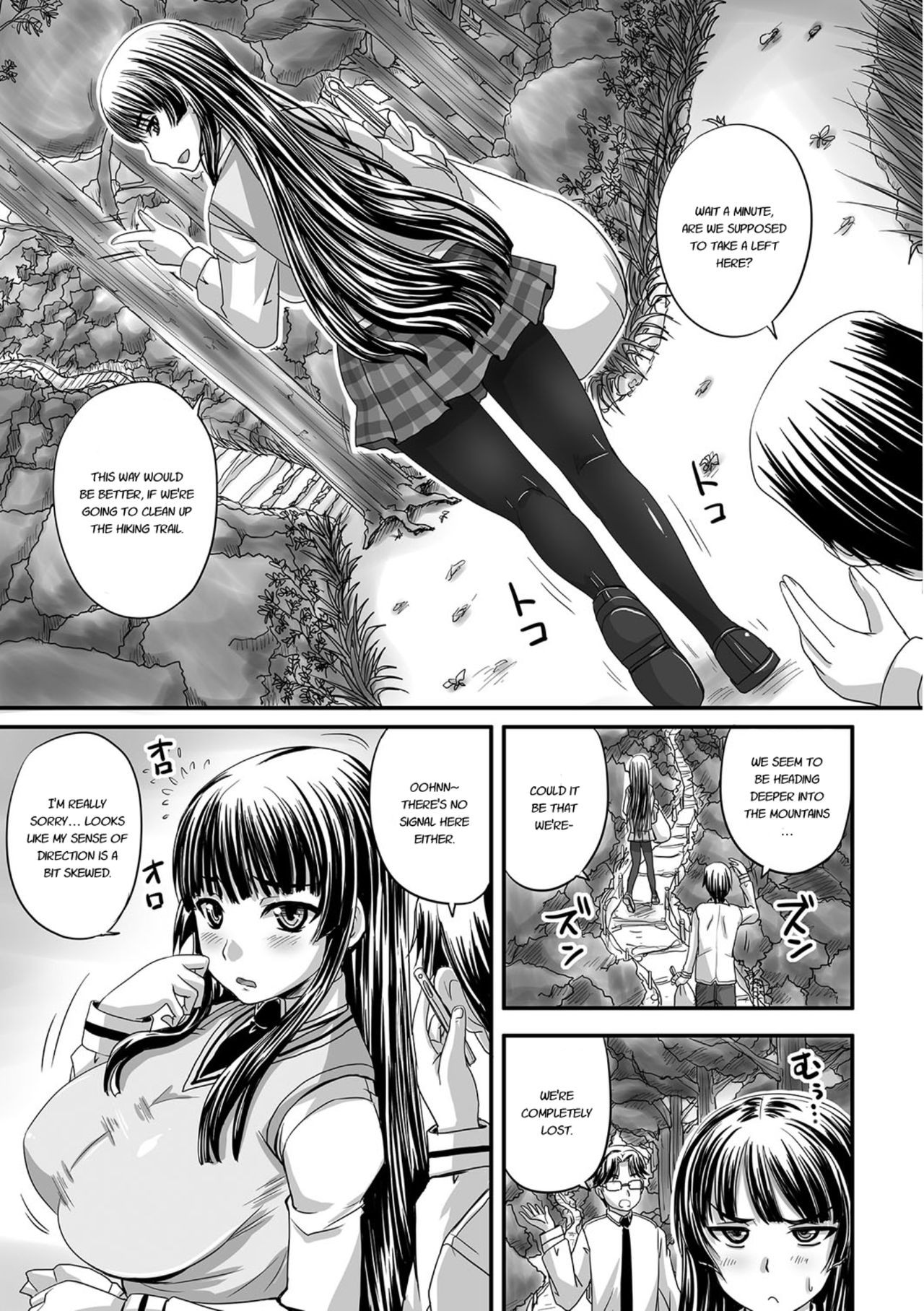 Page 62