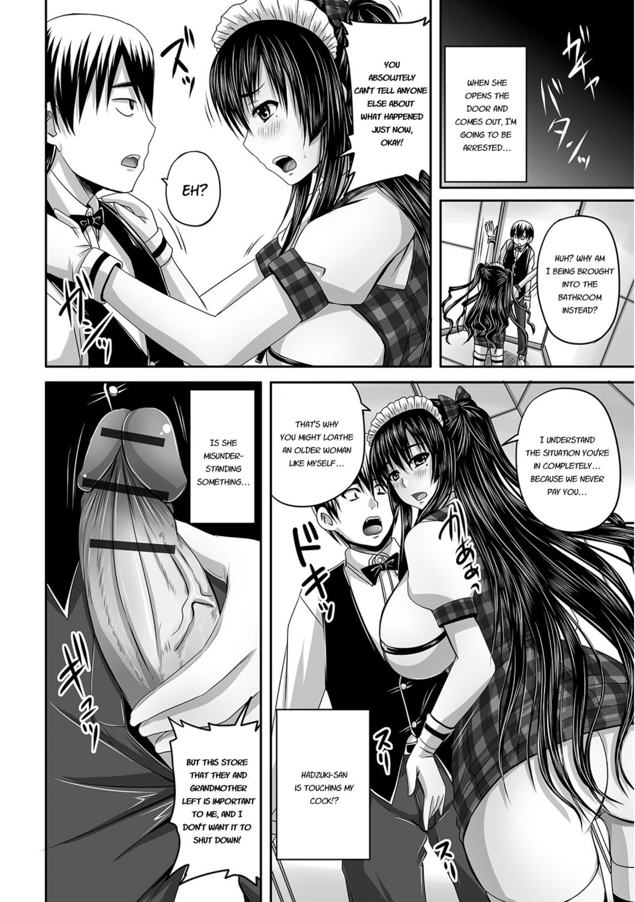 Page 89