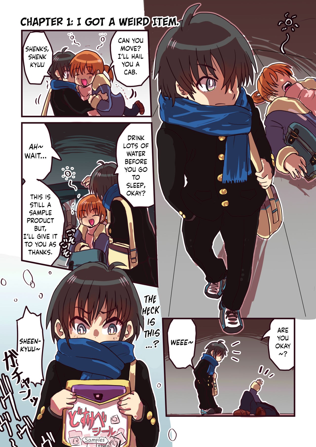 Page 3