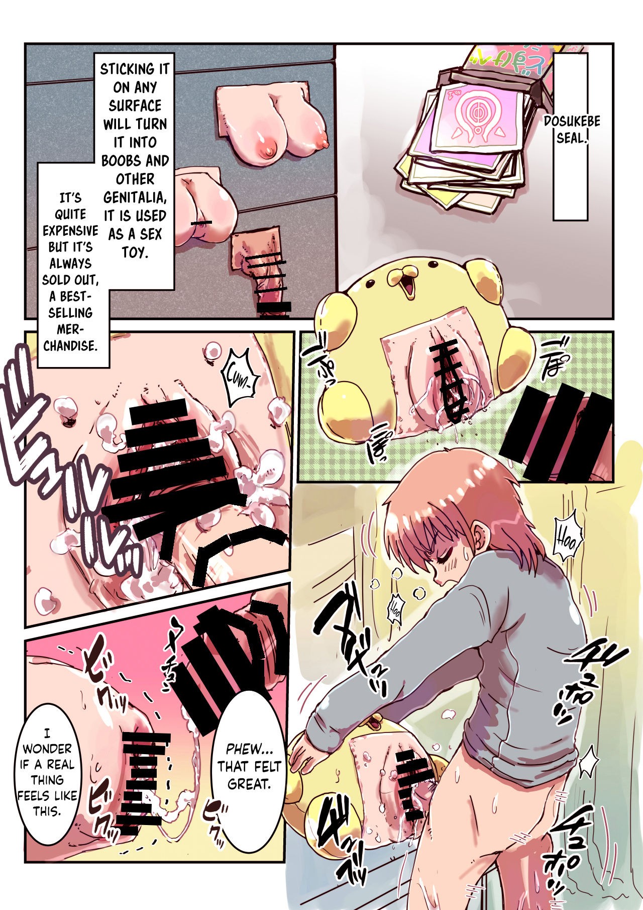 Page 69