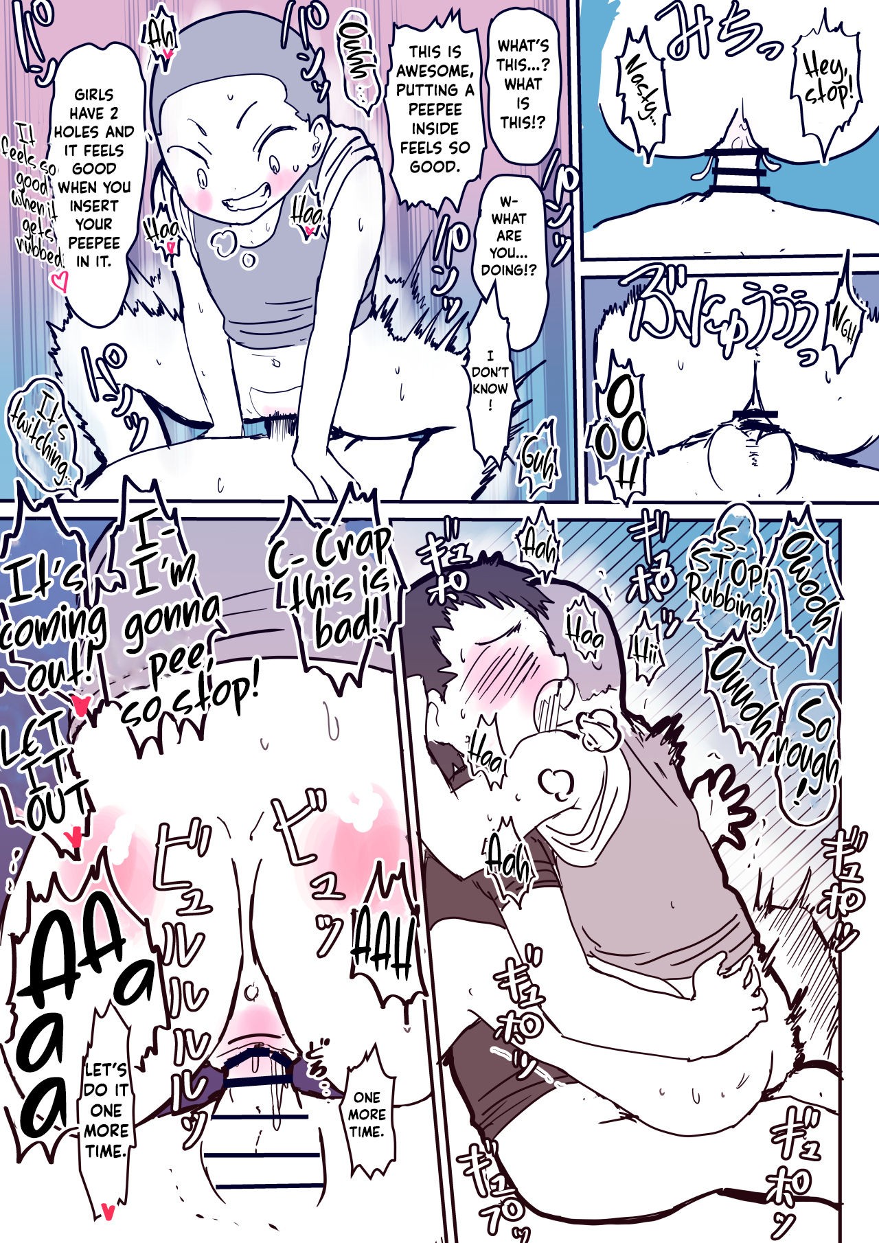 Page 81
