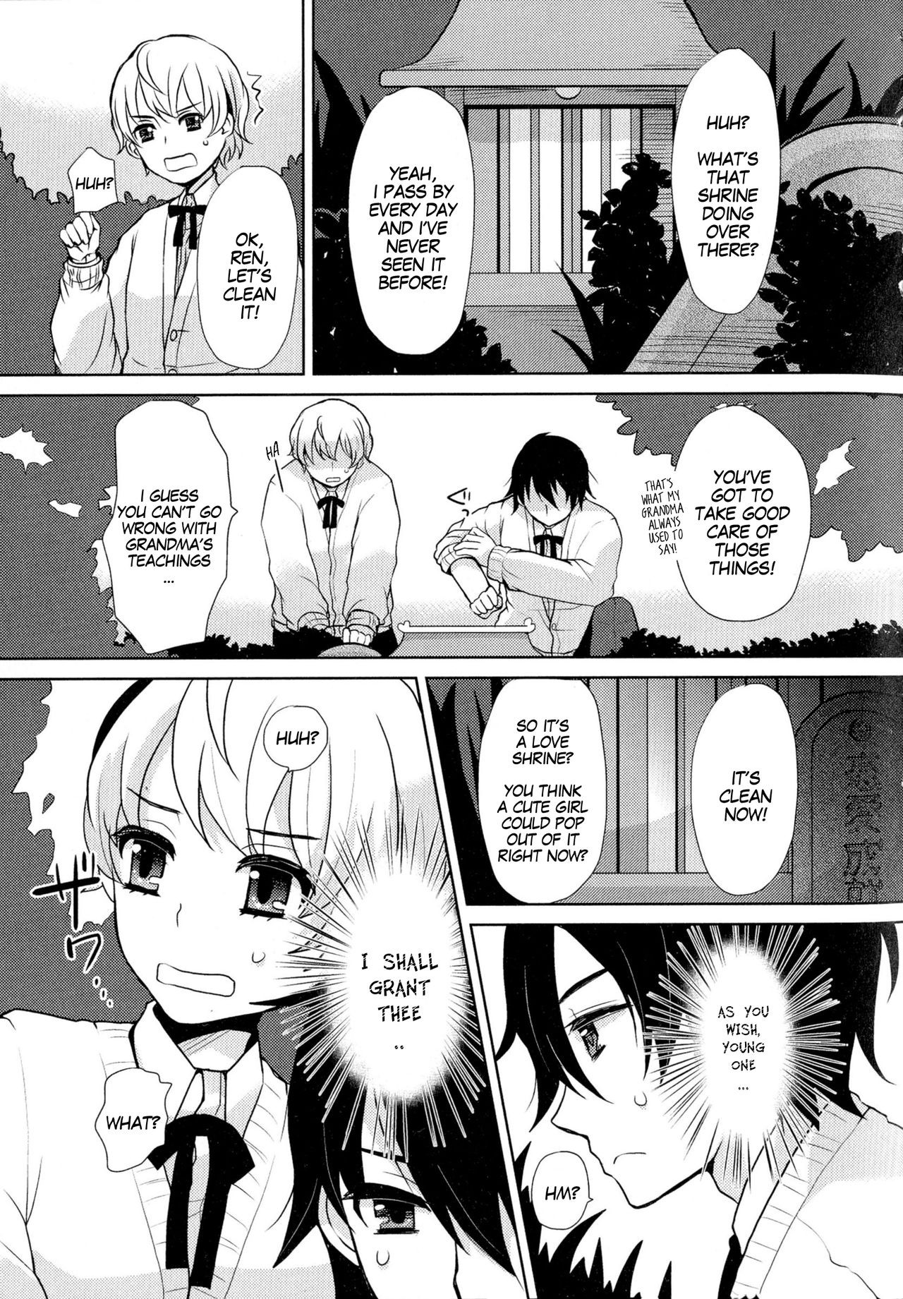 Otomegokoro to Shinyuu to | Dear Friend And The Maiden's Heart (Nyotaika Dynamites! 2)