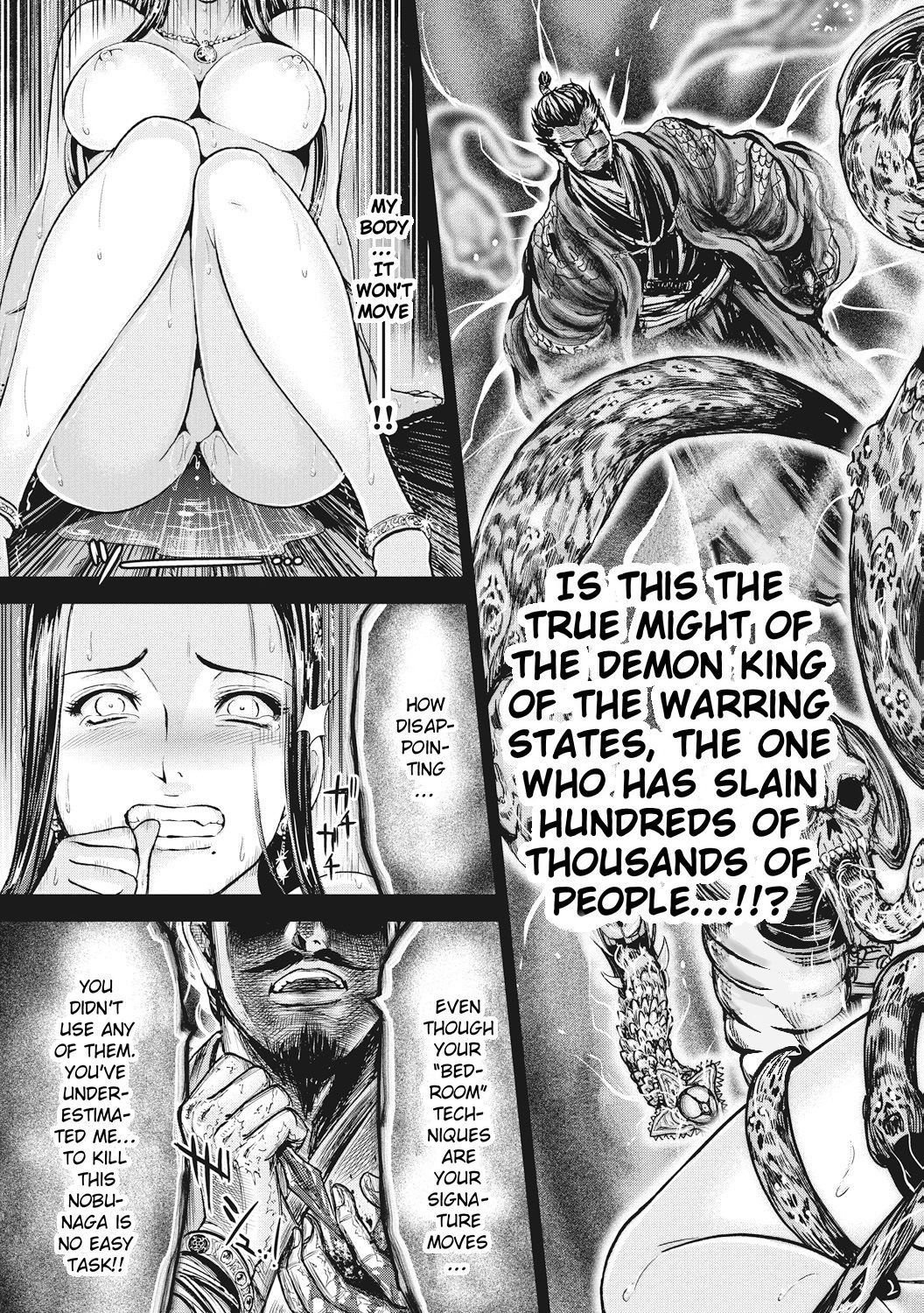 Page 140