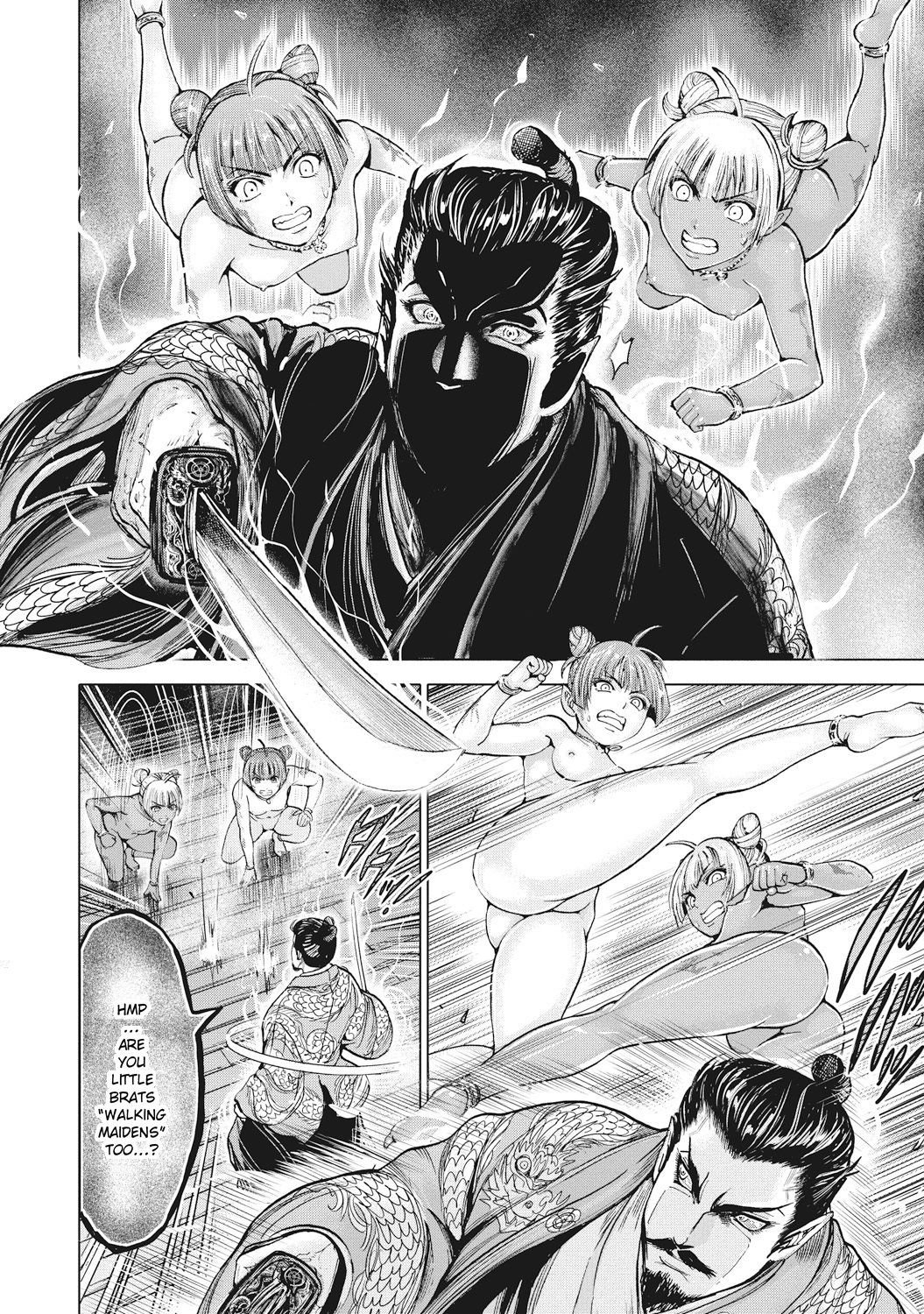 Page 157