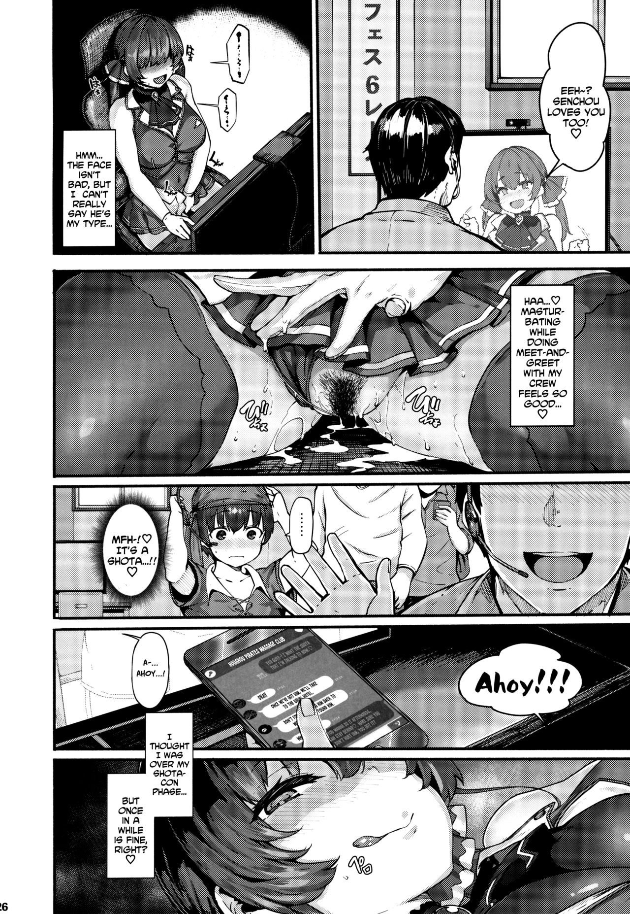 Page 26