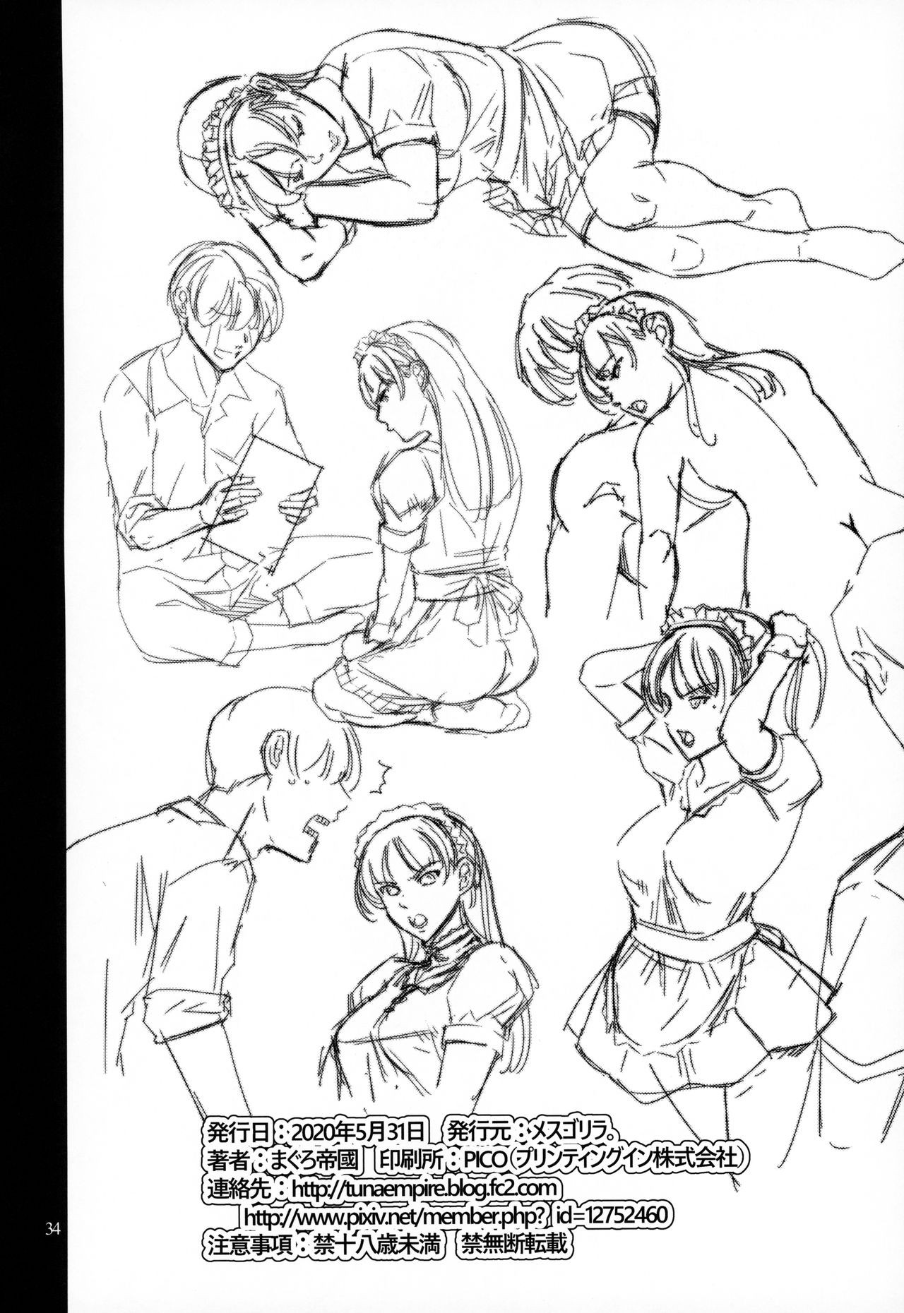 Page 34