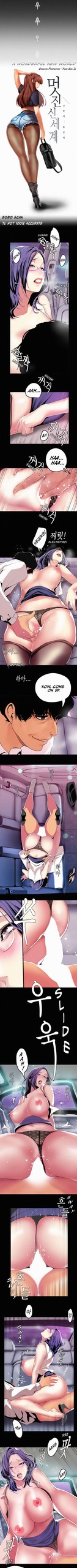 Page 196