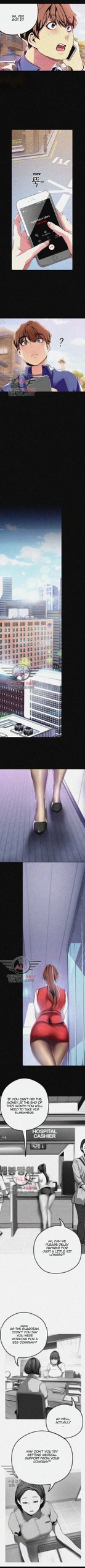 Page 205