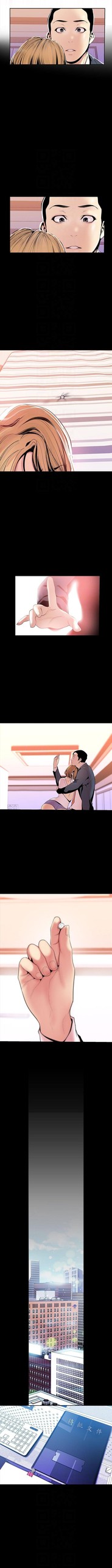 Page 608