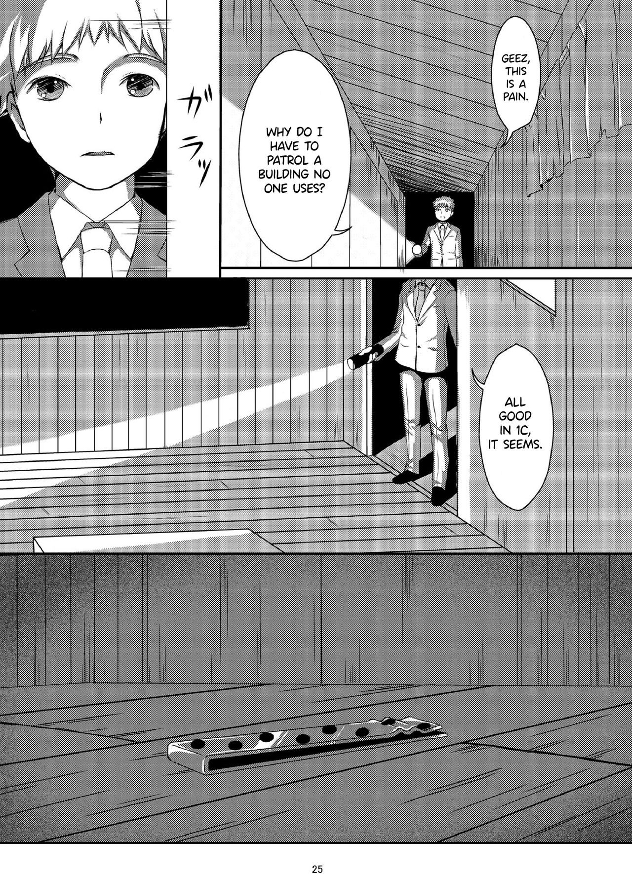 Page 24