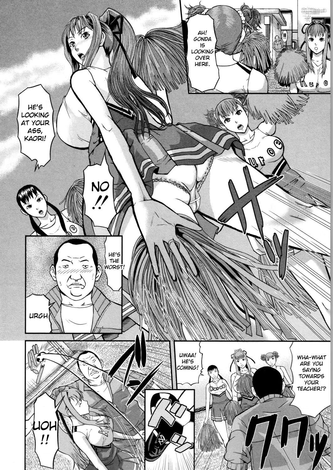 Page 113