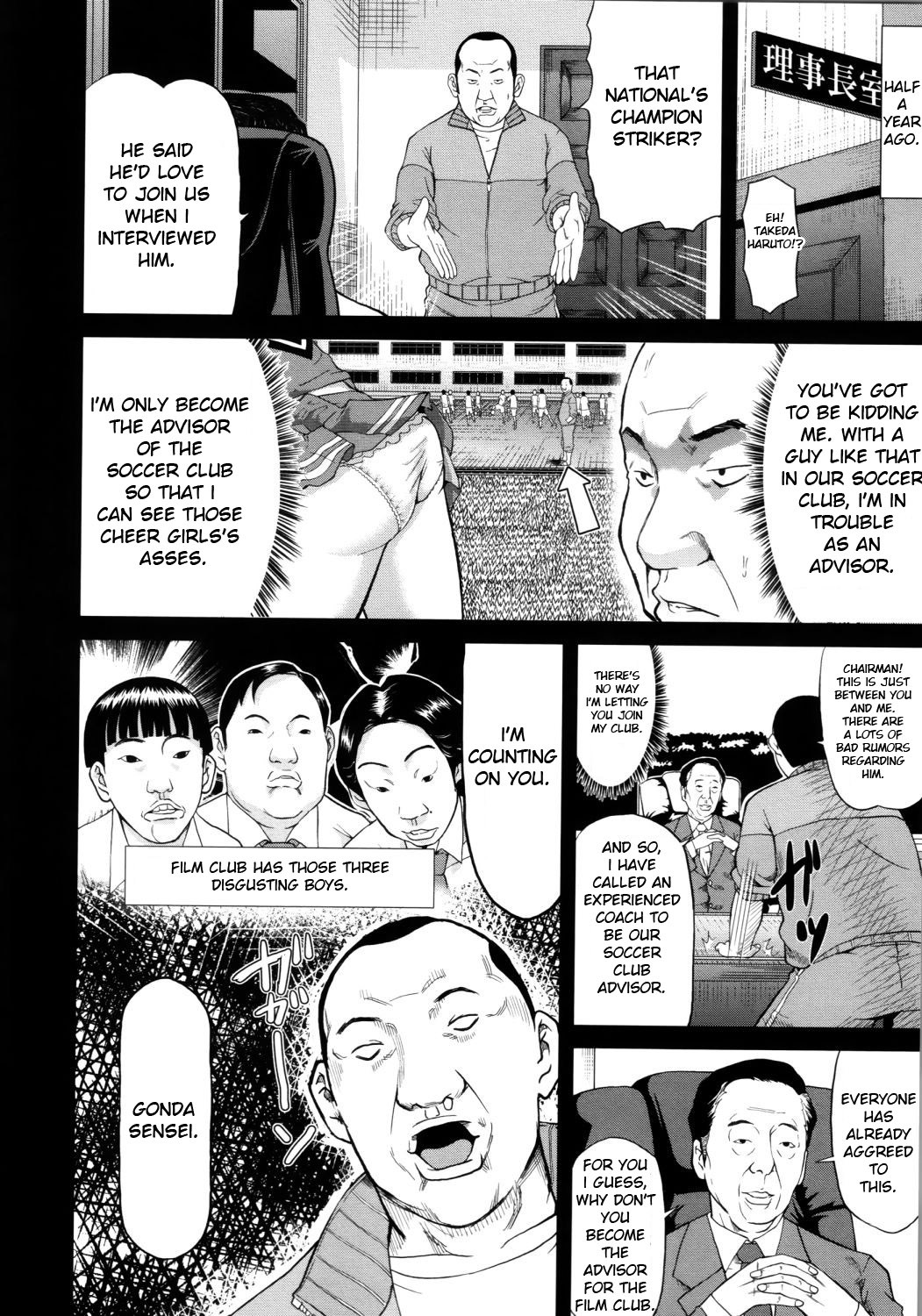 Page 115