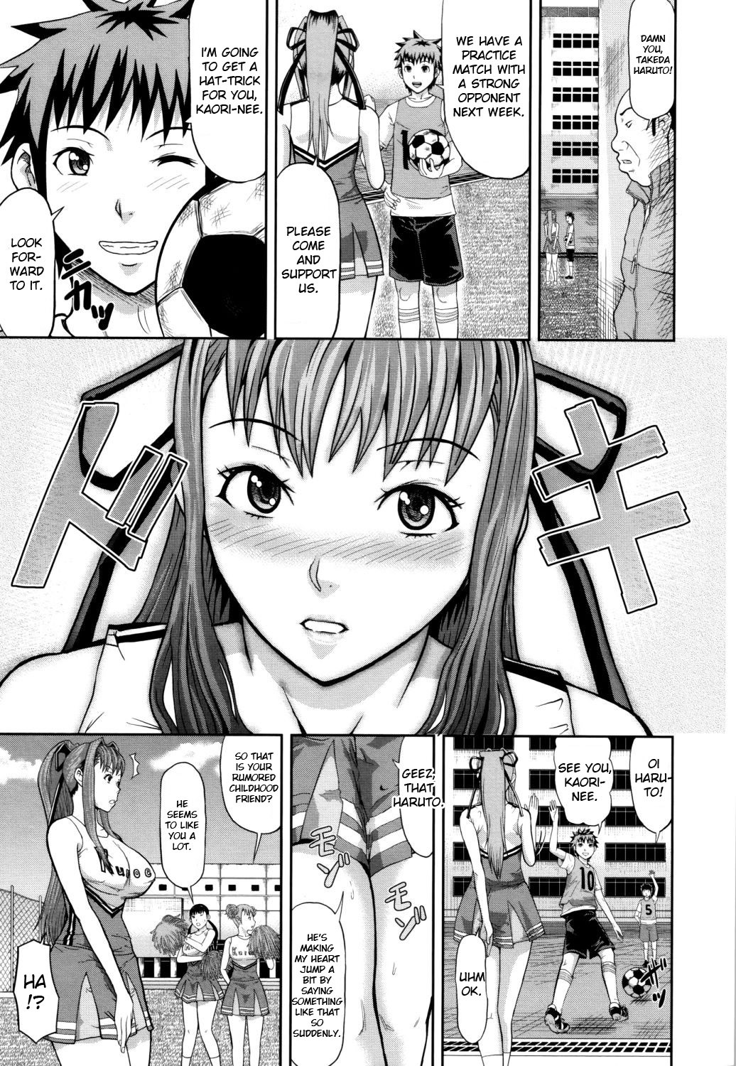 Page 116