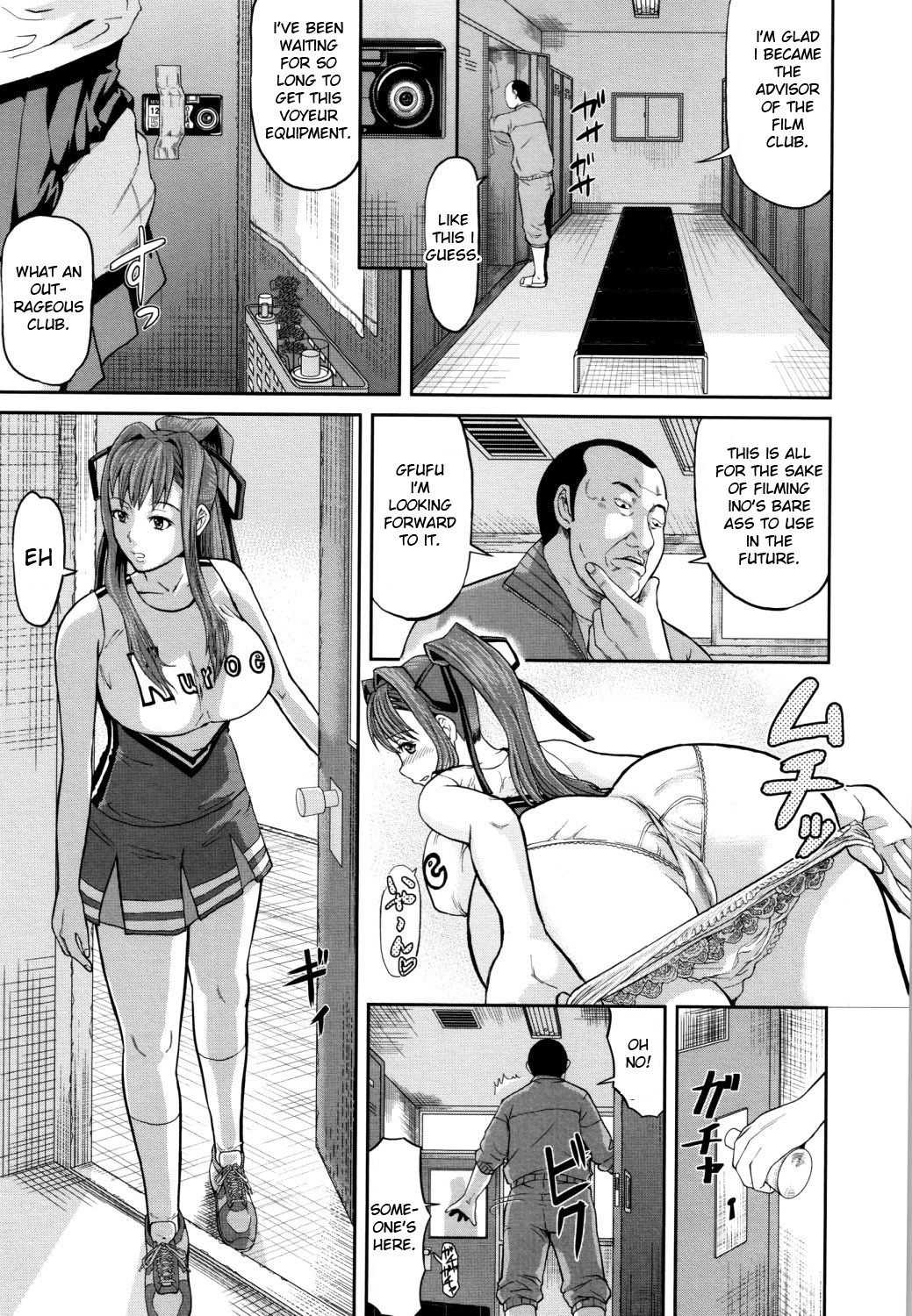 Page 118